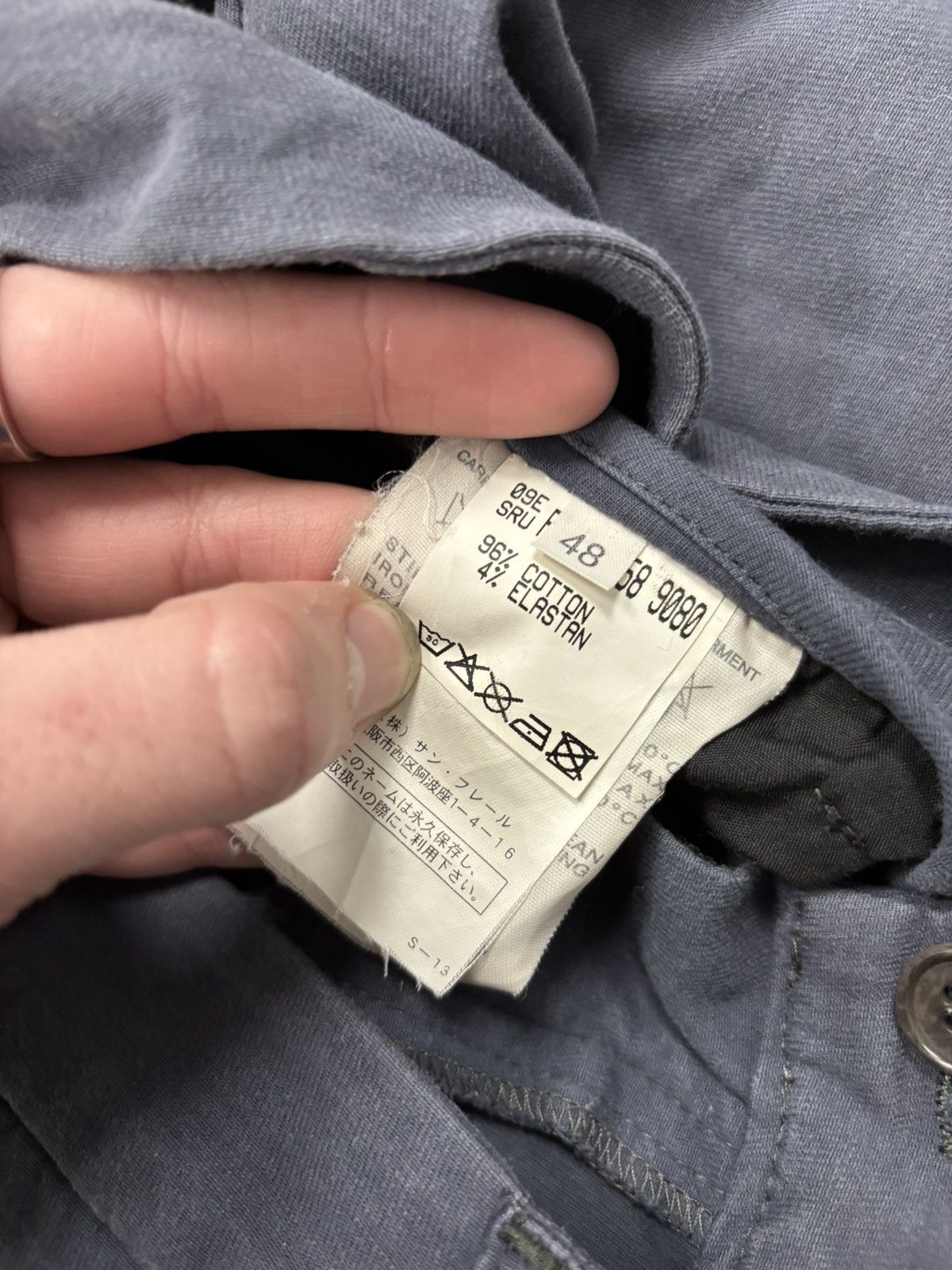 Raf by Raf Simons Raf by Raf Simons Cotton Stretch Shorts Size US 30 / EU 46 - 3 Thumbnail