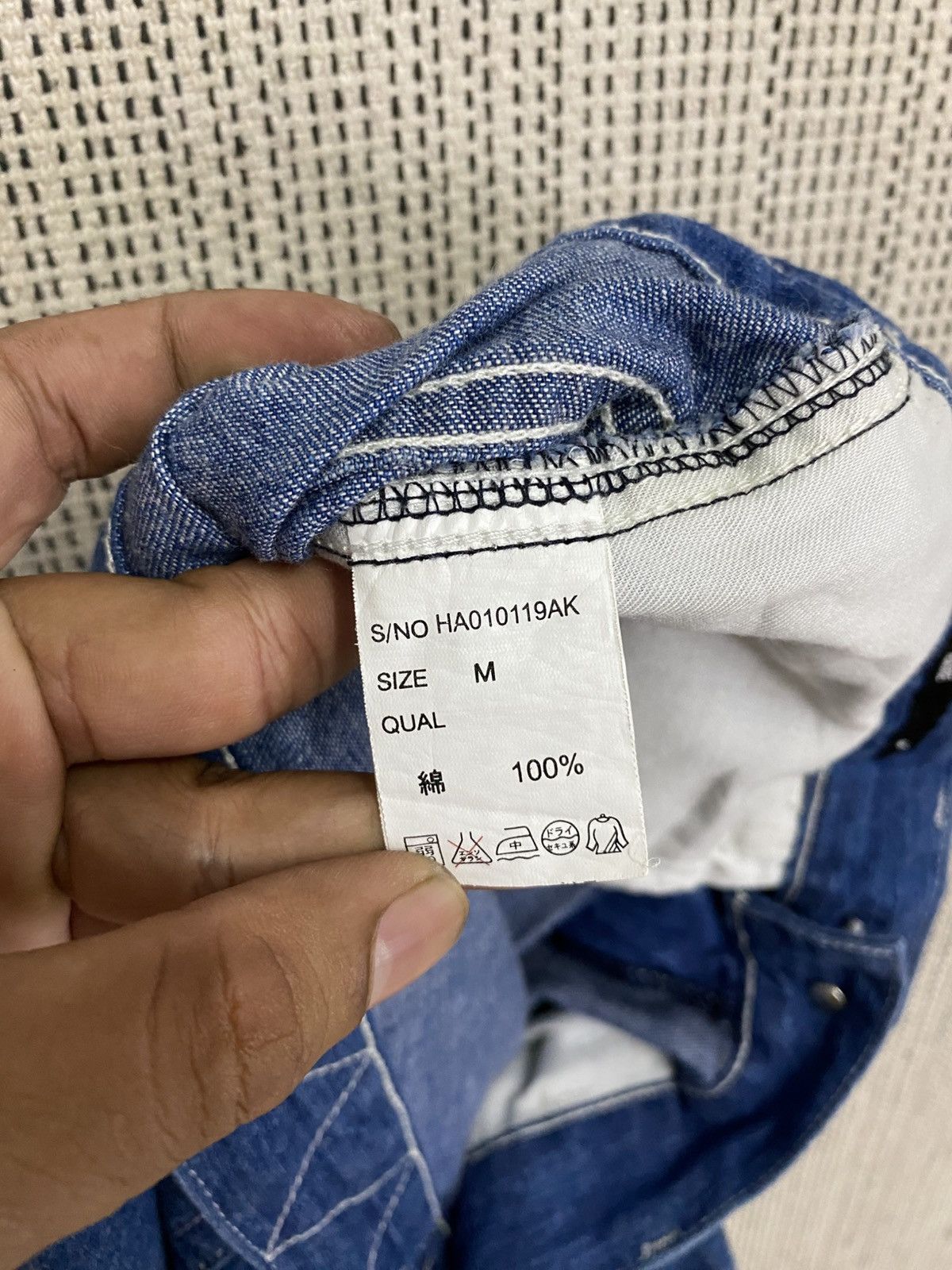 Designer × HARE × Japanese Brand Japanase brand designer hare denim high rise big pocket Size US 32 / EU 48 - 6 Thumbnail