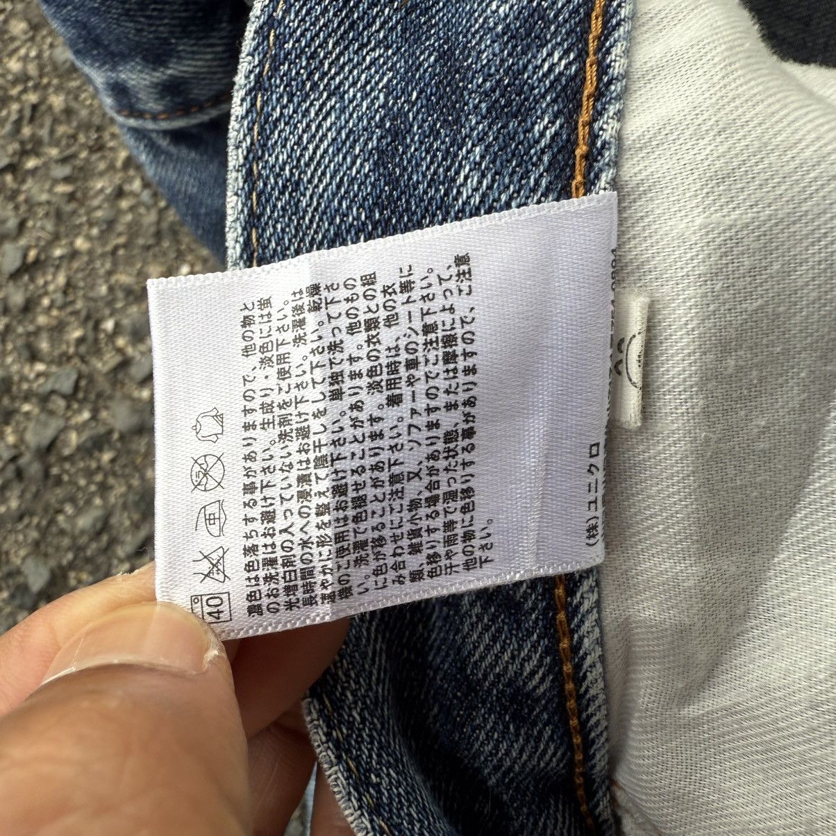Japanese Brand VINTAGE JAPANESE STRAIGHT FADED JEAN DENIM PANTS Size US 35 - 13 Thumbnail
