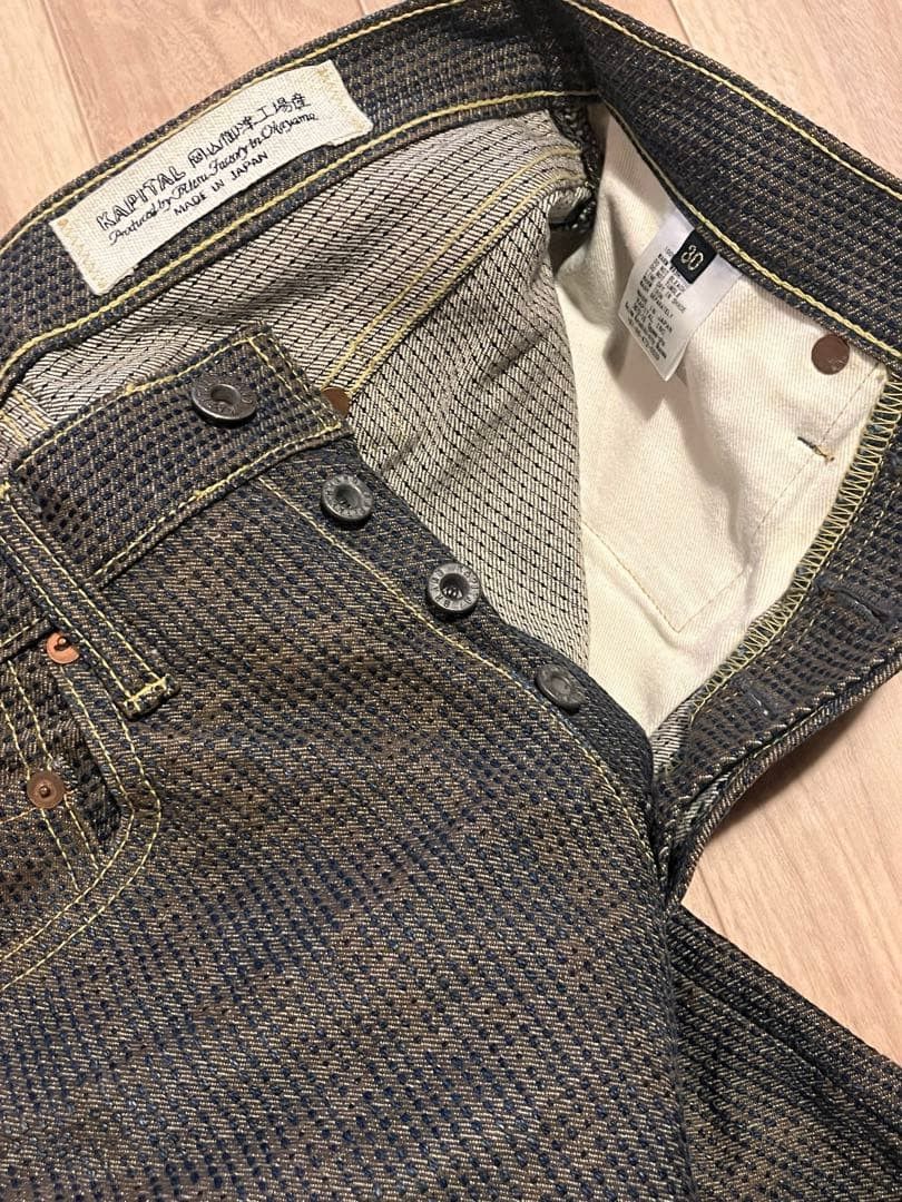 Kapital KAPITAL Century Denim No.5 Pants (Persimmon Dye) 30 Size US 30 / EU 46 - 6 Thumbnail