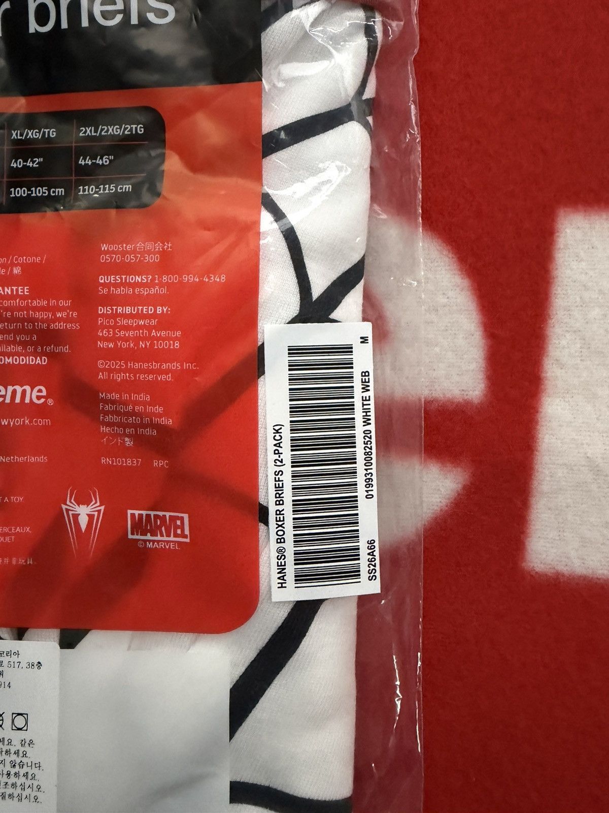 Supreme Supreme Hanes Spider-Man Boxer Briefs - Medium Size 32 - 4 Thumbnail