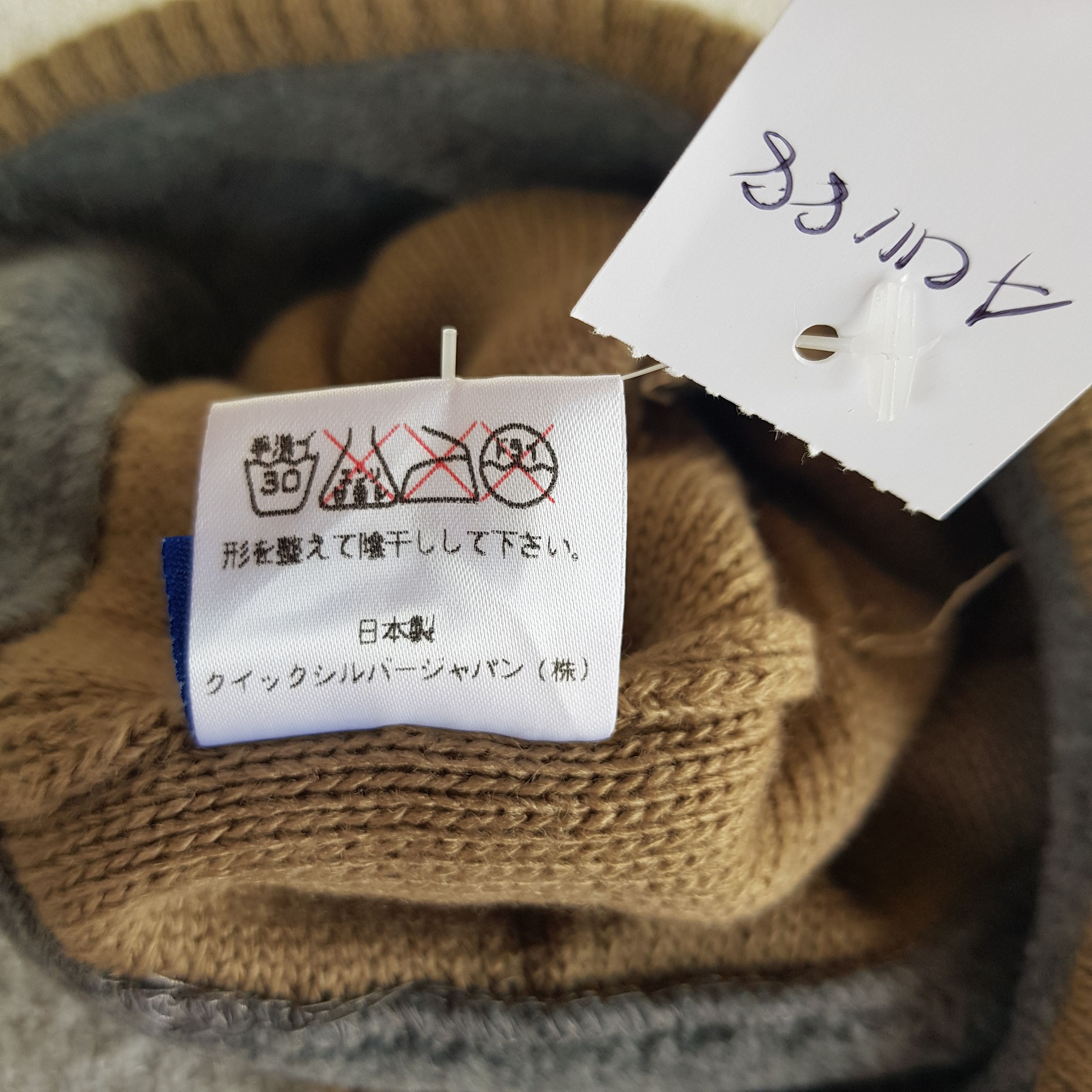 Japanese Brand Vintage Roxy Beanie Surfwear Snow Caps Hats Size ONE SIZE - 6 Thumbnail