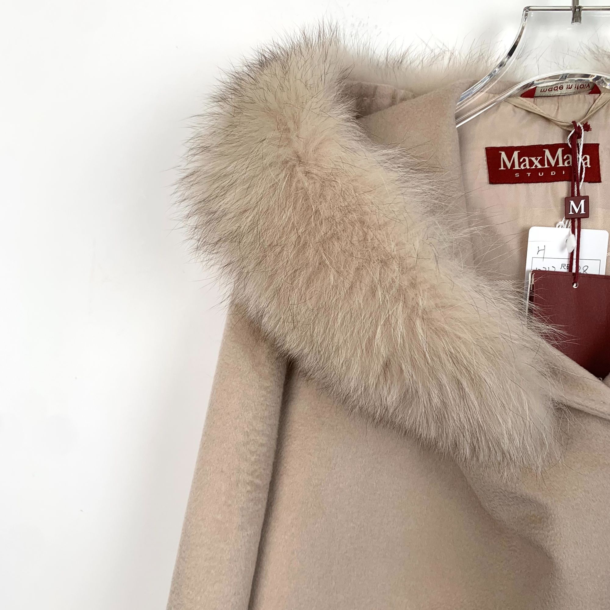 Max Mara Maxmara Beige Hooded Wool-Lined Cashmere Coat (Size S) Size S / US 4 / IT 40 - 7 Thumbnail