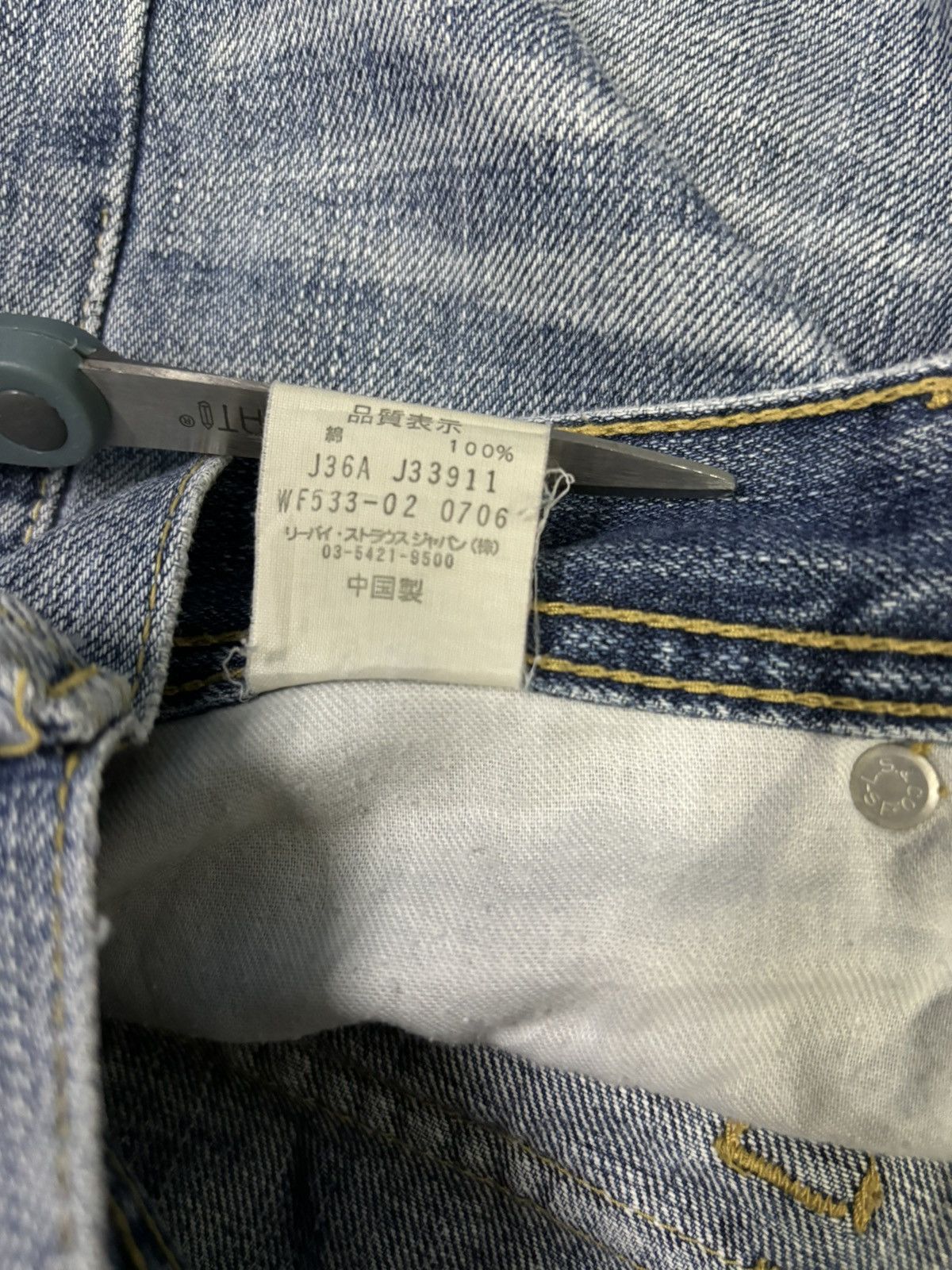 Levi's Vintage 2000s Levis Blue Washed Loose Fit Distressed Jeans Size US 29 - 21 Thumbnail