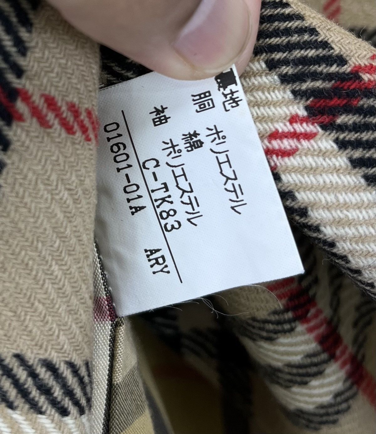 Burberry Vintage Burberry Nova Check Trench Coat Long Jacket Size US M / EU 48-50 / 2 - 10 Thumbnail