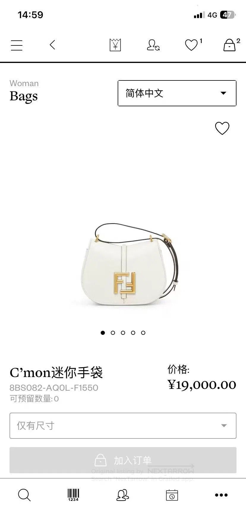 Fendi Fendi C'mon Mini Handbag. Size ONE SIZE - 5 Thumbnail