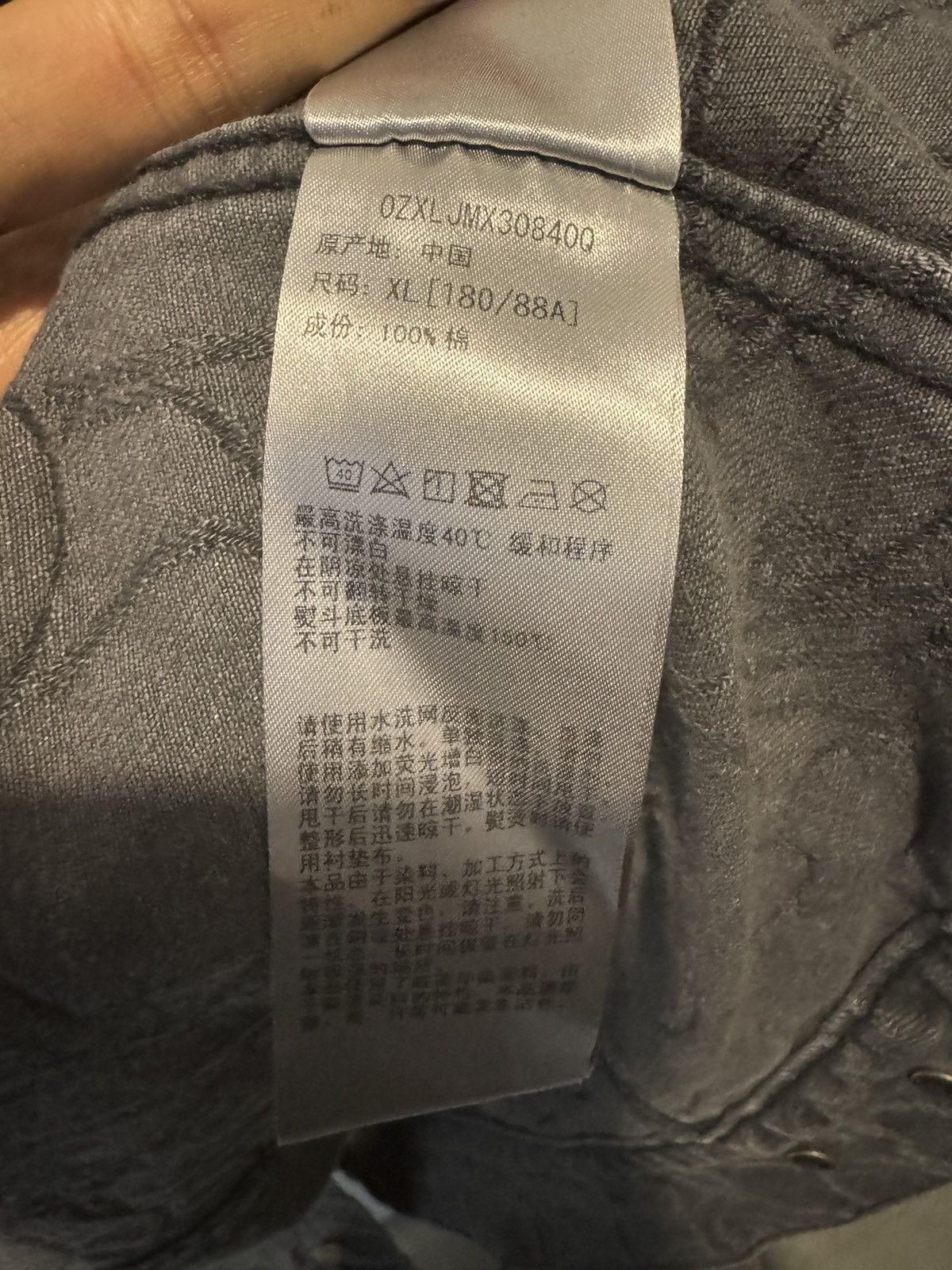 Bape BAPE 26SS LIMITED JEANS JACKET Size US XL / EU 56 / 4 - 6 Thumbnail
