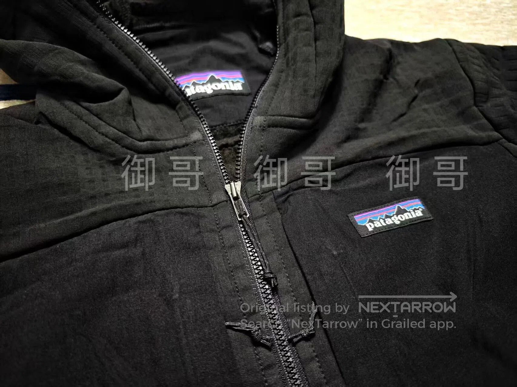 Patagonia Patagonia R2 Mid-Layer Jacket. Size US M / EU 48-50 / 2 - 8 Thumbnail