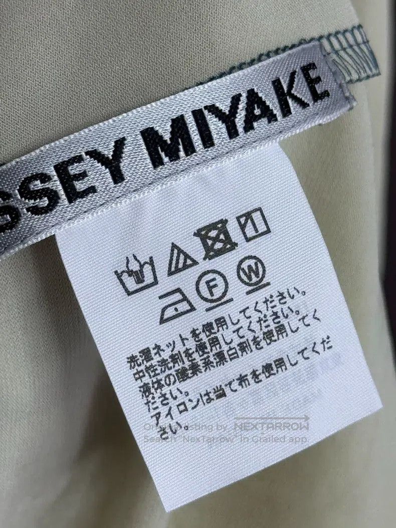 Issey Miyake Issey Miyake Main Line Gradient Color Top Size M / US 6-8 / IT 42-44 - 3 Thumbnail