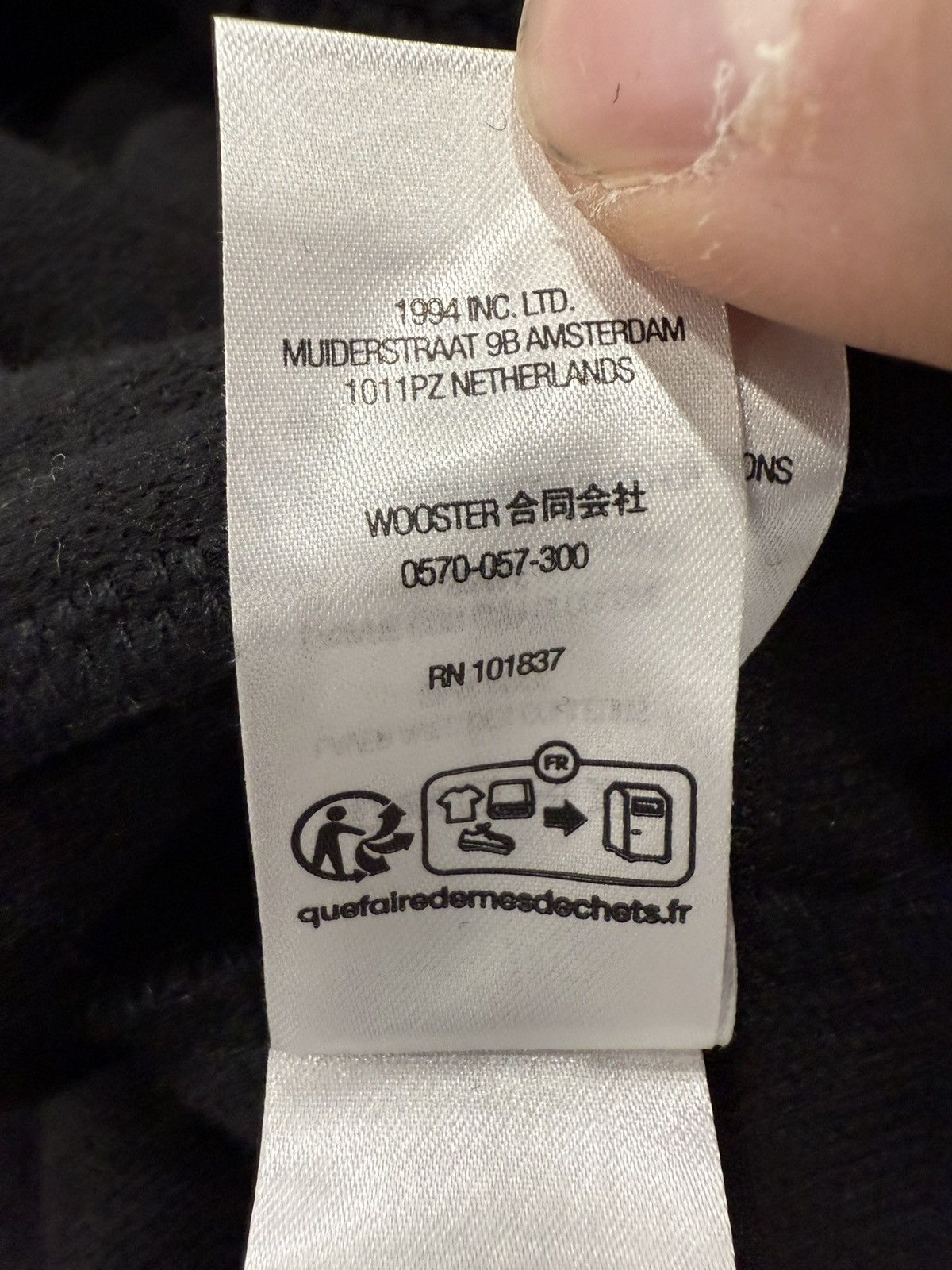 Supreme Supreme Arc Pullover Fleece Size US XL / EU 56 / 4 - 7 Thumbnail