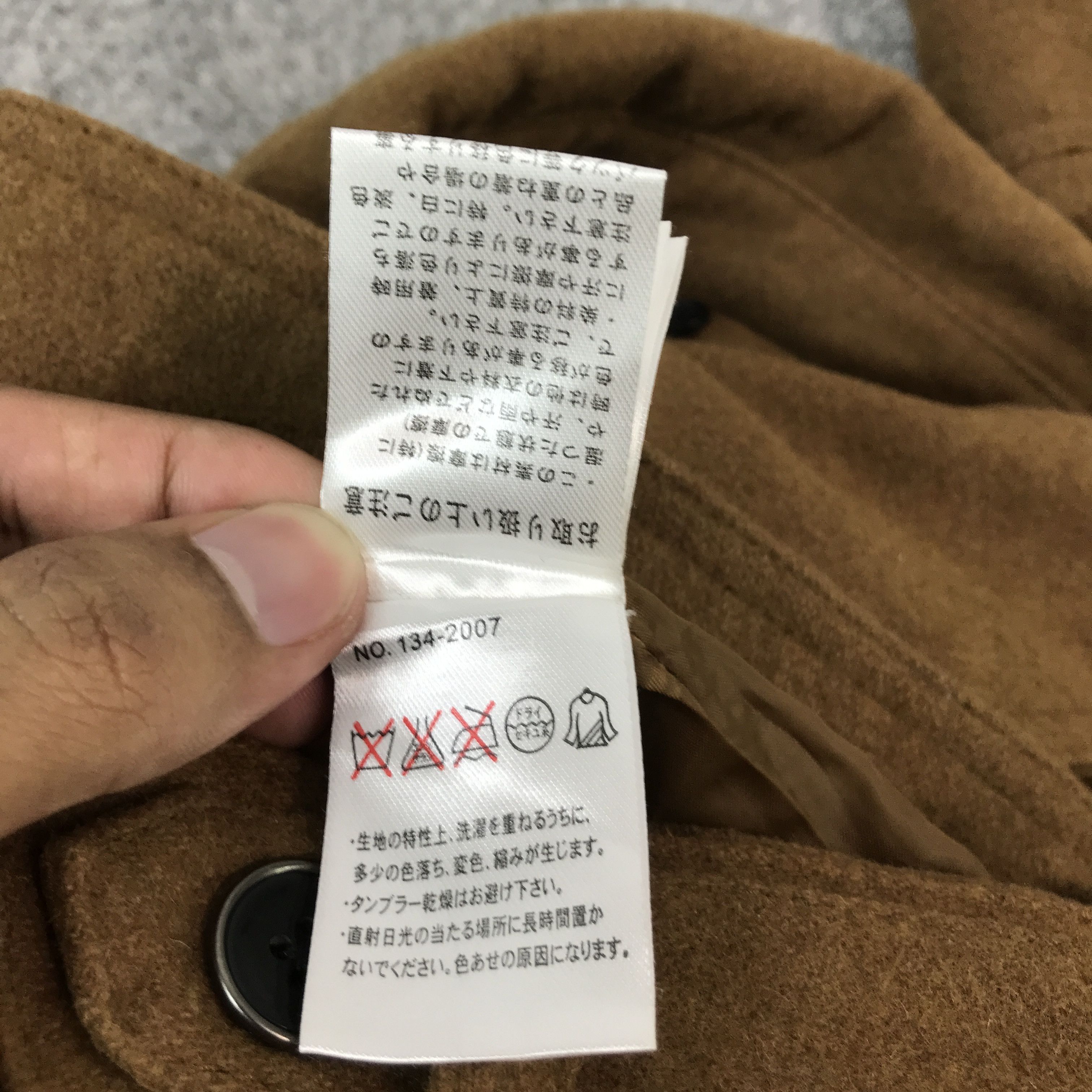 In The Attic × Japanese Brand IN THE ATTIC JAPAN WOOL DOUBLE COLLAR STYLE JACKET Size US M / EU 48-50 / 2 - 14 Thumbnail