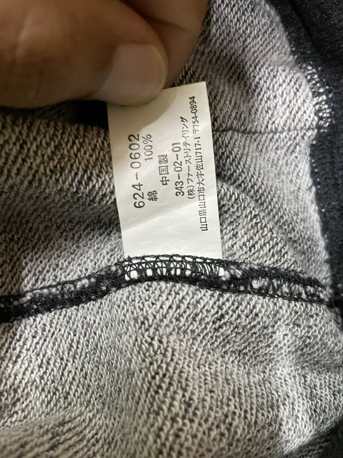 Uniqlo Uniqlo hoodie sweatshirt size M Size US M / EU 48-50 / 2 - 7 Thumbnail