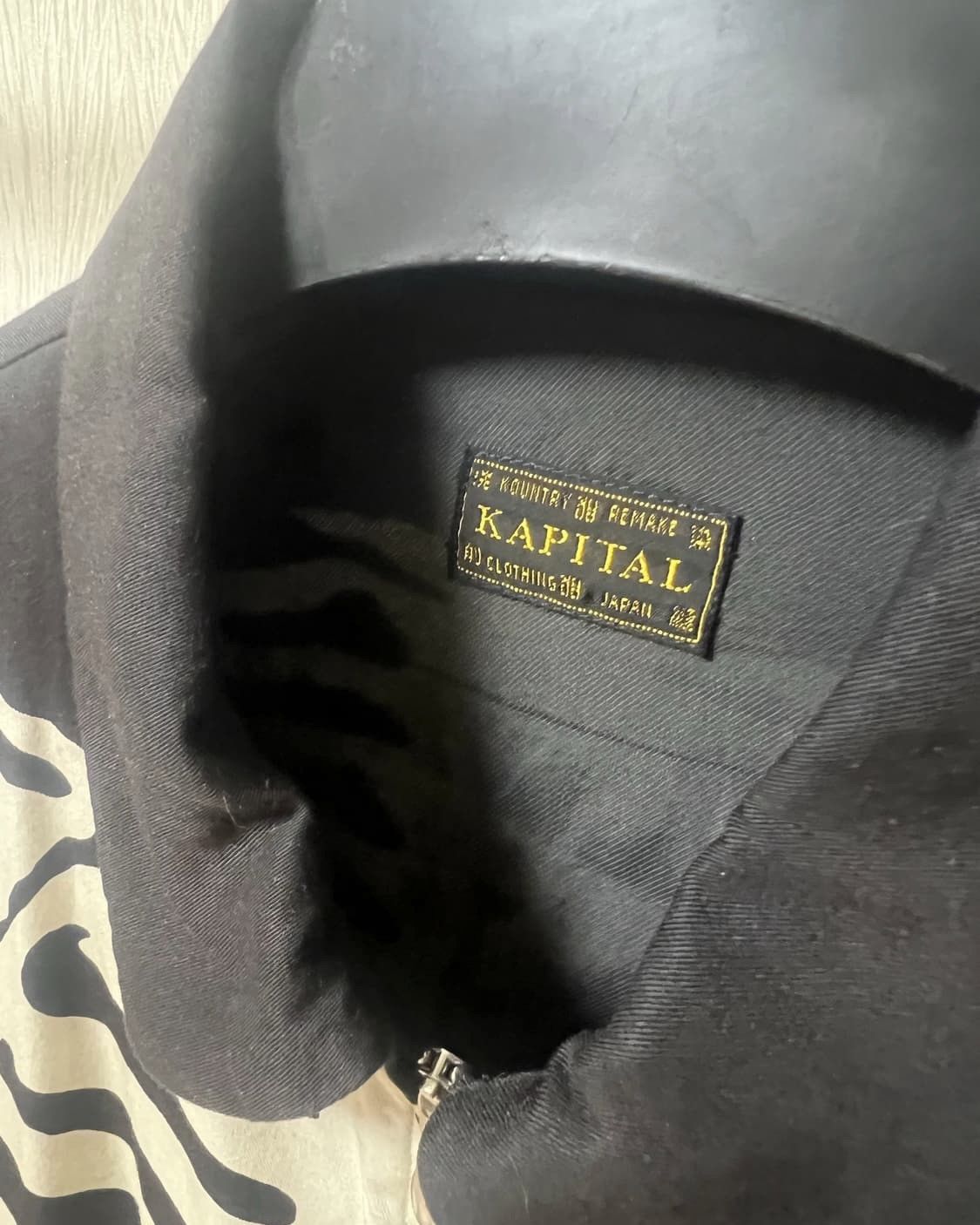 Kapital Kapital Rayon Bone Drizzler Jacket Size US L / EU 52-54 / 3 - 3 Thumbnail