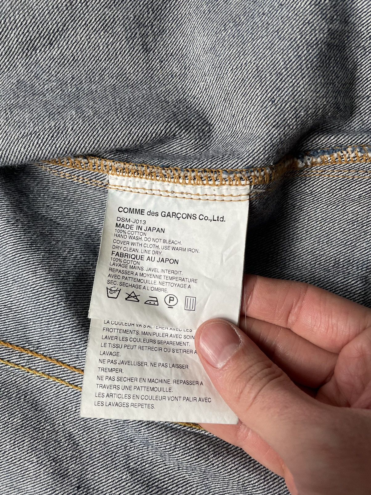 Comme des Garcons A/W 05 Re Worked Blue Denim Jacket Size US M / EU 48-50 / 2 - 8 Thumbnail