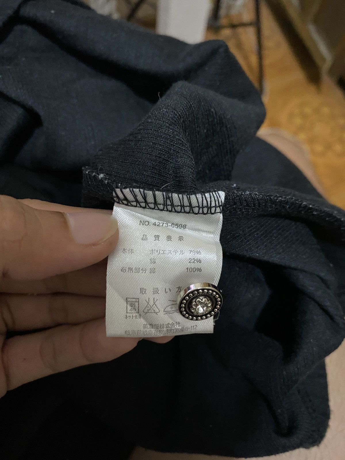 If Six Was Nine × Japanese Brand × Le Grande Bleu (L.G.B.) Vintage G-Group Double Layer If Six Was Nine Style Size US L / EU 52-54 / 3 - 8 Thumbnail