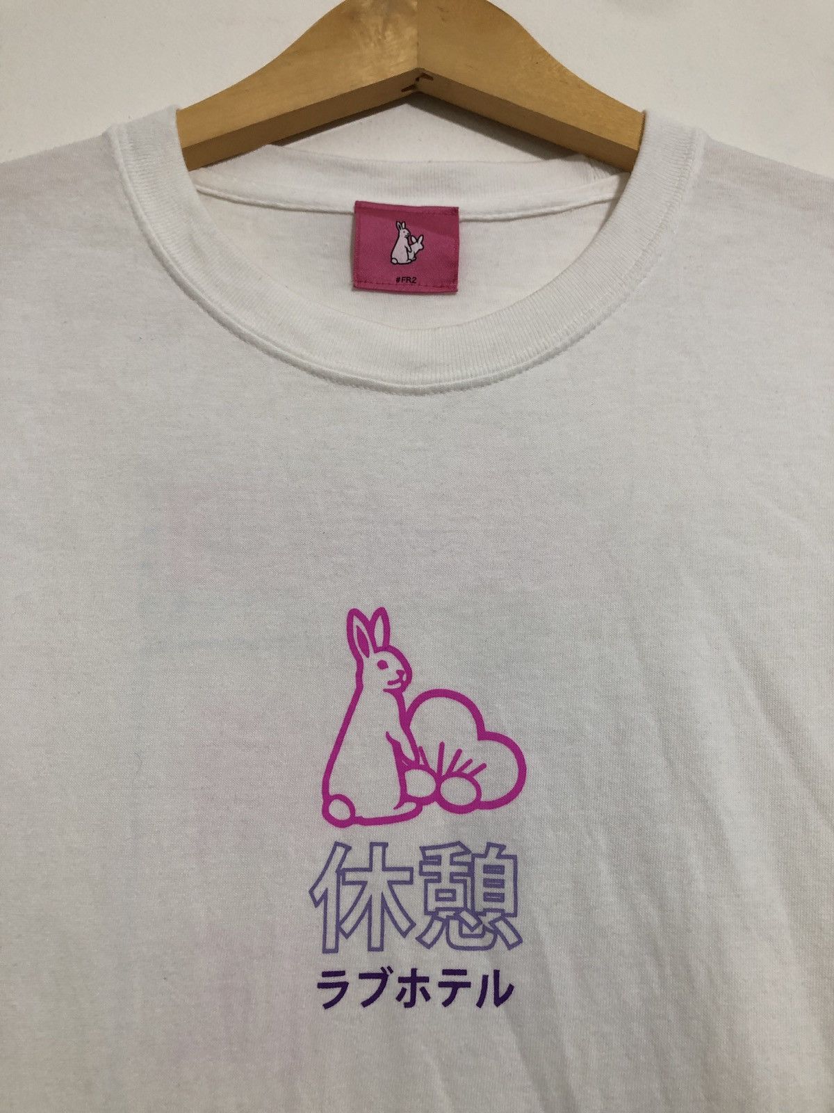 FR2 FR2 T-Shirt Size US L / EU 52-54 / 3 - 3 Thumbnail