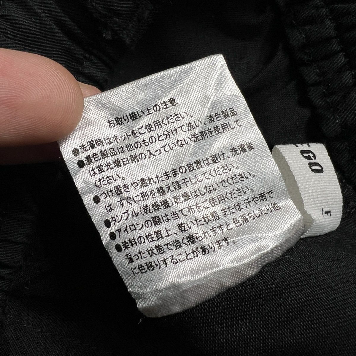 Japanese Brand Wego Loose Jogger Cargo Pants Size US 29 - 7 Thumbnail