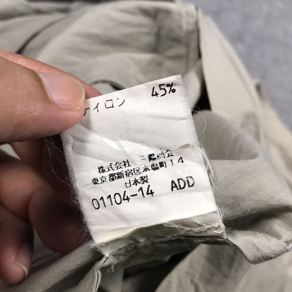 Burberry BURBERRY GRAY FADED ZIP JACKET Size US L / EU 52-54 / 3 - 15 Thumbnail
