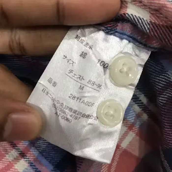 Japanese Brand Double Focus Plaid Tartan Flannel Shirt Size US S / EU 44-46 / 1 - 6 Thumbnail