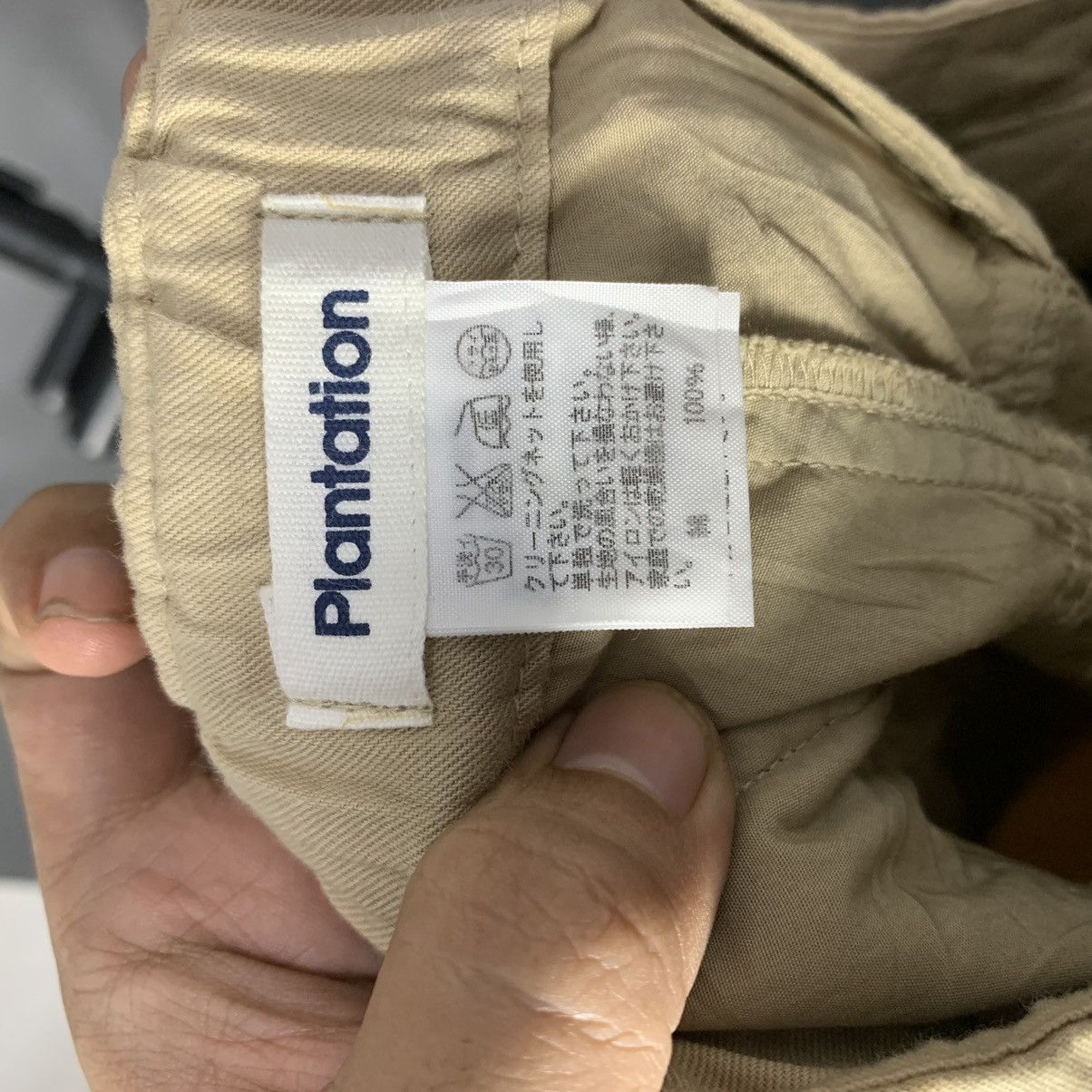 Issey Miyake × Japanese Brand × Vintage PLANTATION ISSEY MIYAKE PANTS Size US 31 - 8 Thumbnail