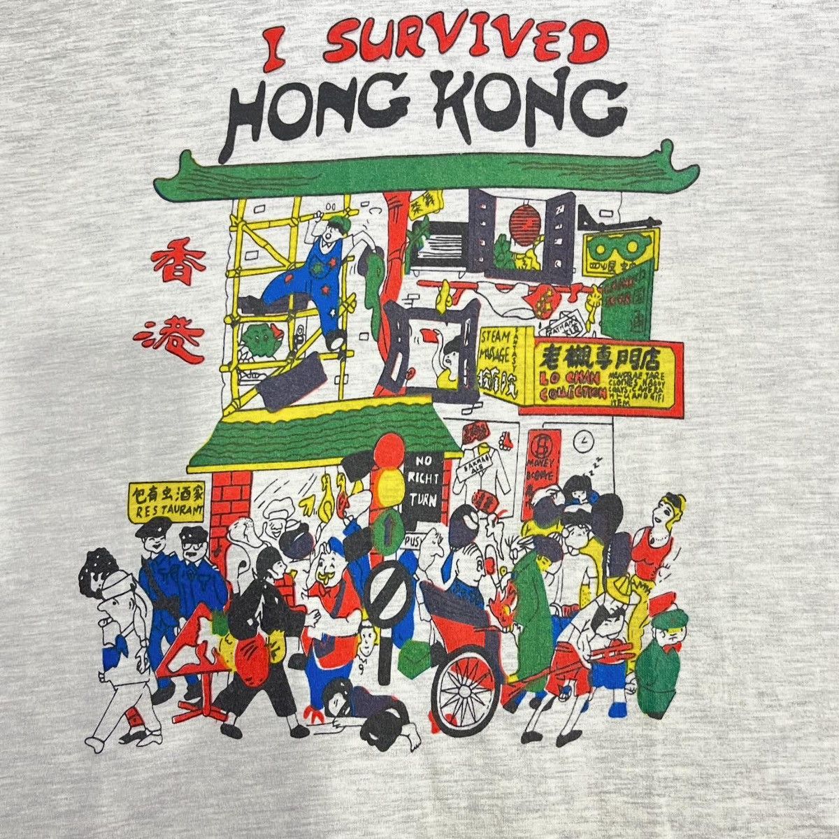 Japanese Brand × Vintage Vintage 90s I Survived Hong Kong Tshirt Size US M / EU 48-50 / 2 - 2 Thumbnail