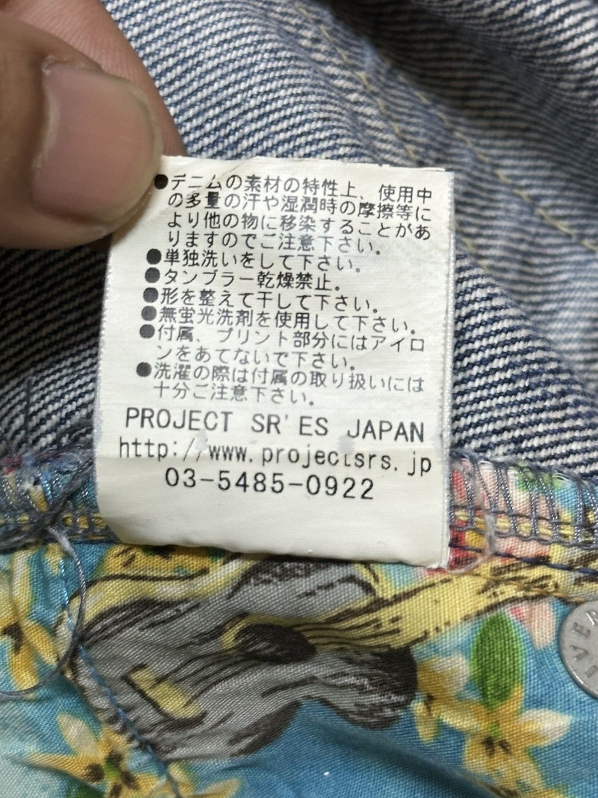 Other Vintage Japanese Brand Blue Faded Wash Style Jeans Size US 34 / EU 50 - 11 Thumbnail