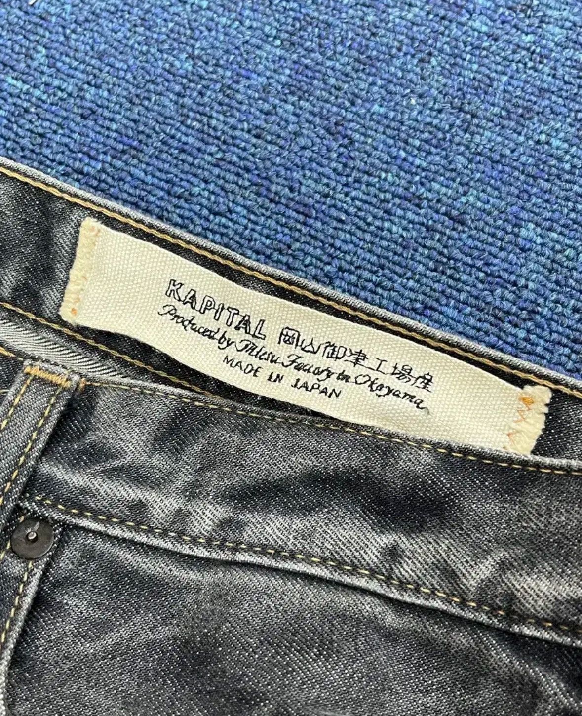 Kapital Kapital Studded Gemstone Black Denim Size US 38 / EU 54 - 5 Thumbnail