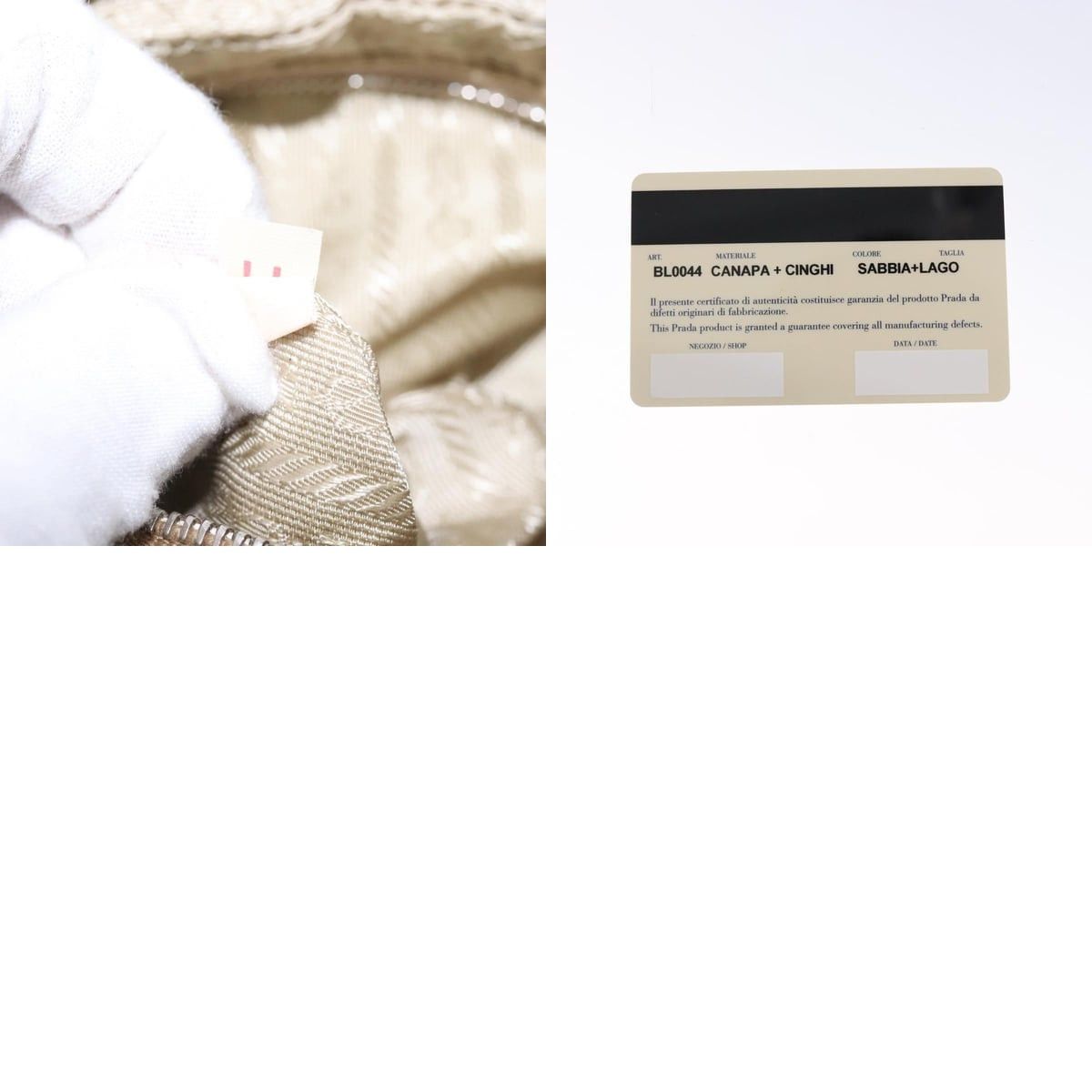 Prada PRADA Hand Bag Canvas Beige Silver Size ONE SIZE - 13 Thumbnail
