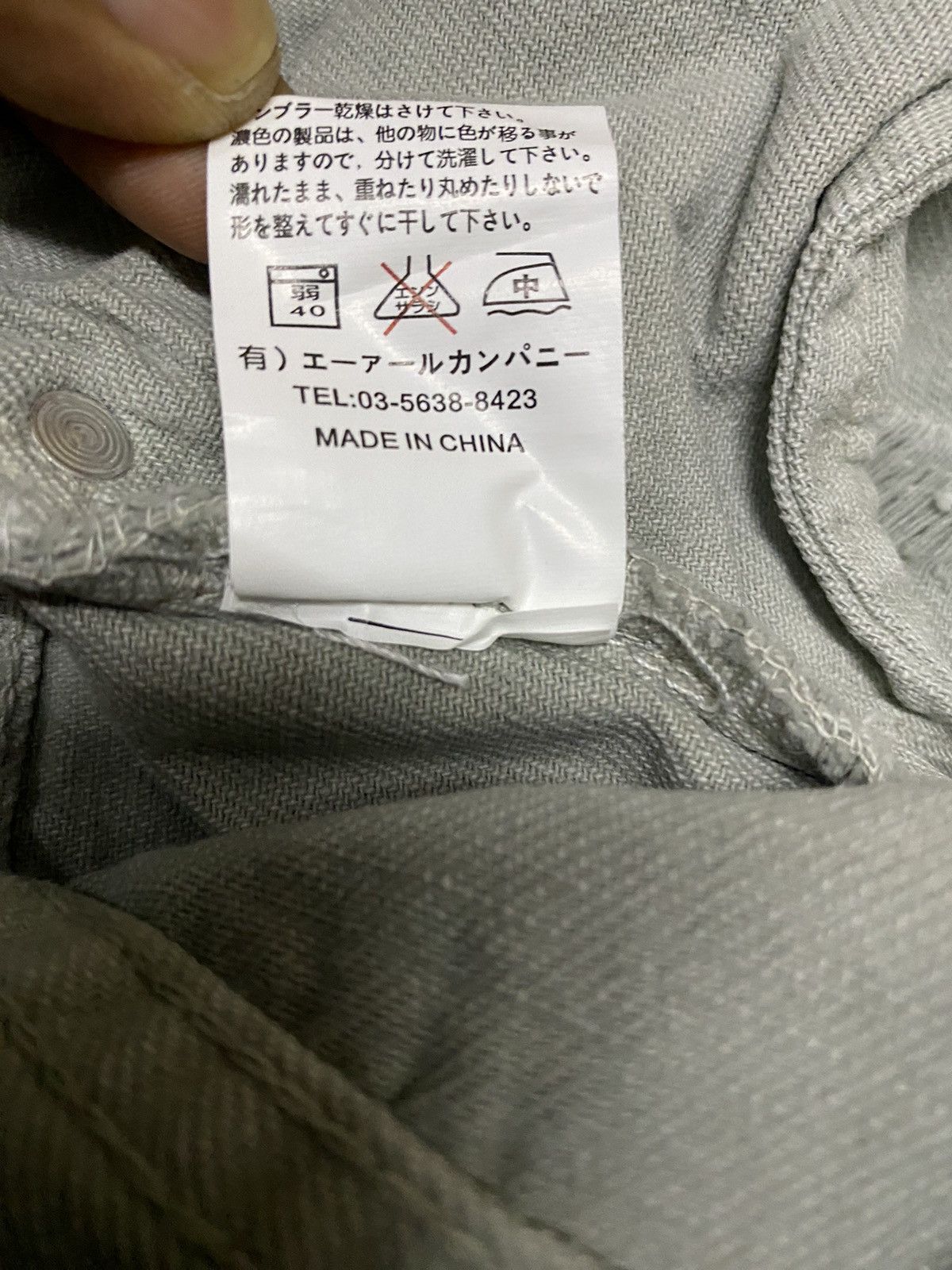 Japanese Brand Vintage Japanese Brand Distressed Loose Jeans Size US 32 / EU 48 - 7 Thumbnail