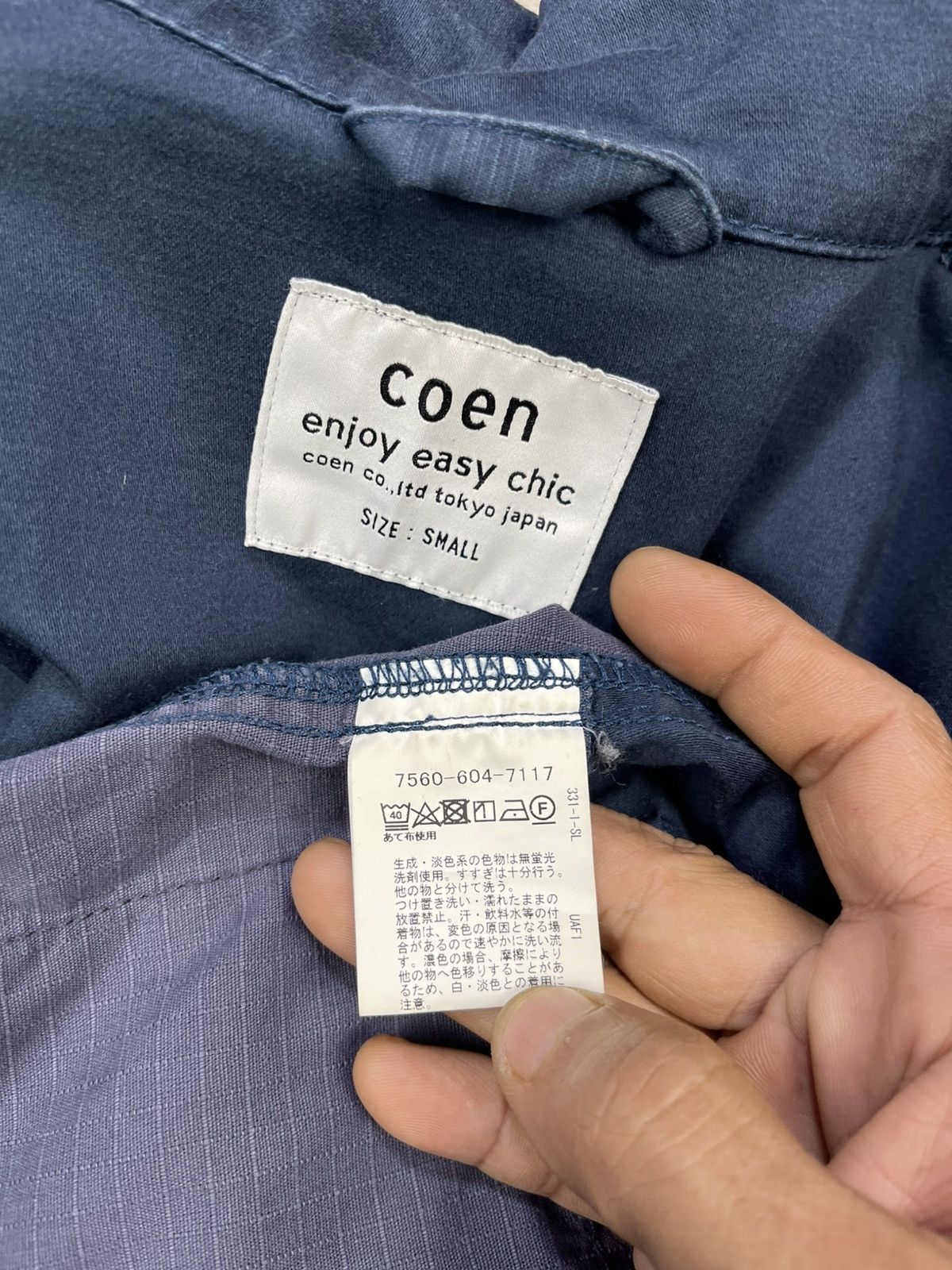 Japanese Brand Coen Patchwork HBT, Ripstop, Poplin Overshirt Size US S / EU 44-46 / 1 - 14 Thumbnail
