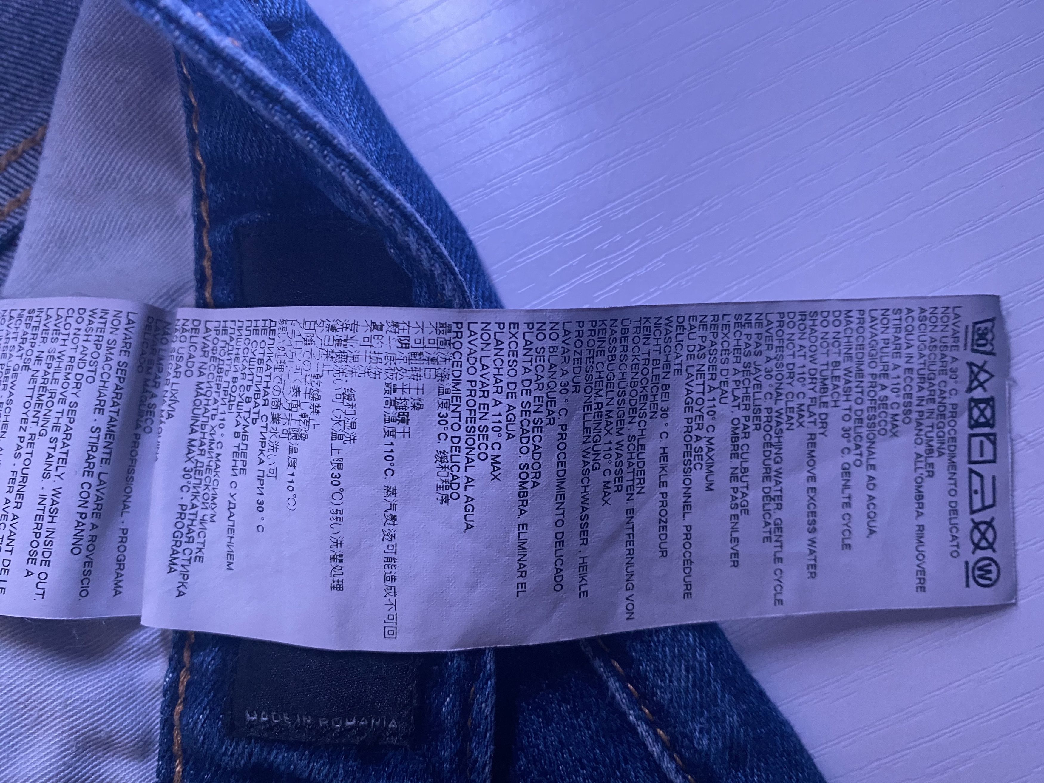 Dsquared2 Cool Guy Jean Size US 34 / EU 50 - 7 Thumbnail