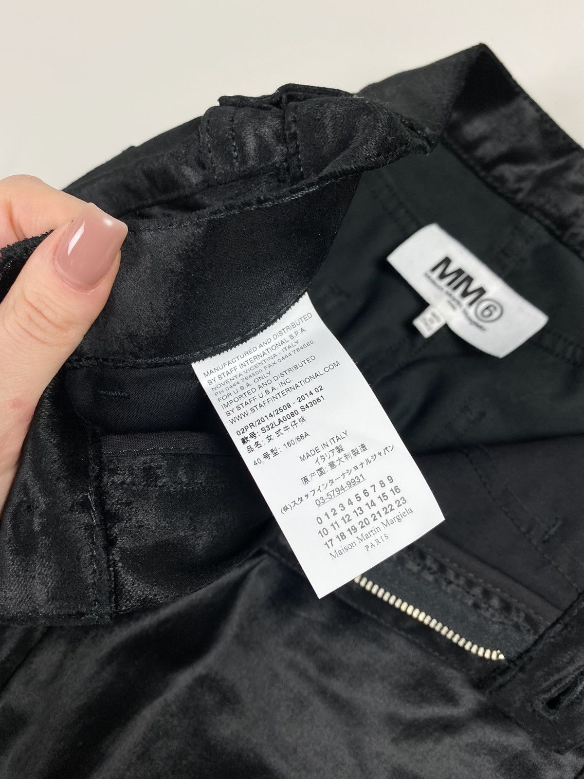 Maison Margiela BNWT! MM6 Maison Margiela ladies trousers pants size 40 Size 27" / US 4 / IT 40 - 15 Thumbnail