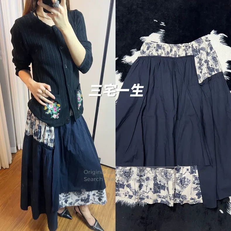Issey Miyake Issey Miyake Irregular Patchwork Skirt Size 25" / US 0 / IT 36 - 1 Thumbnail