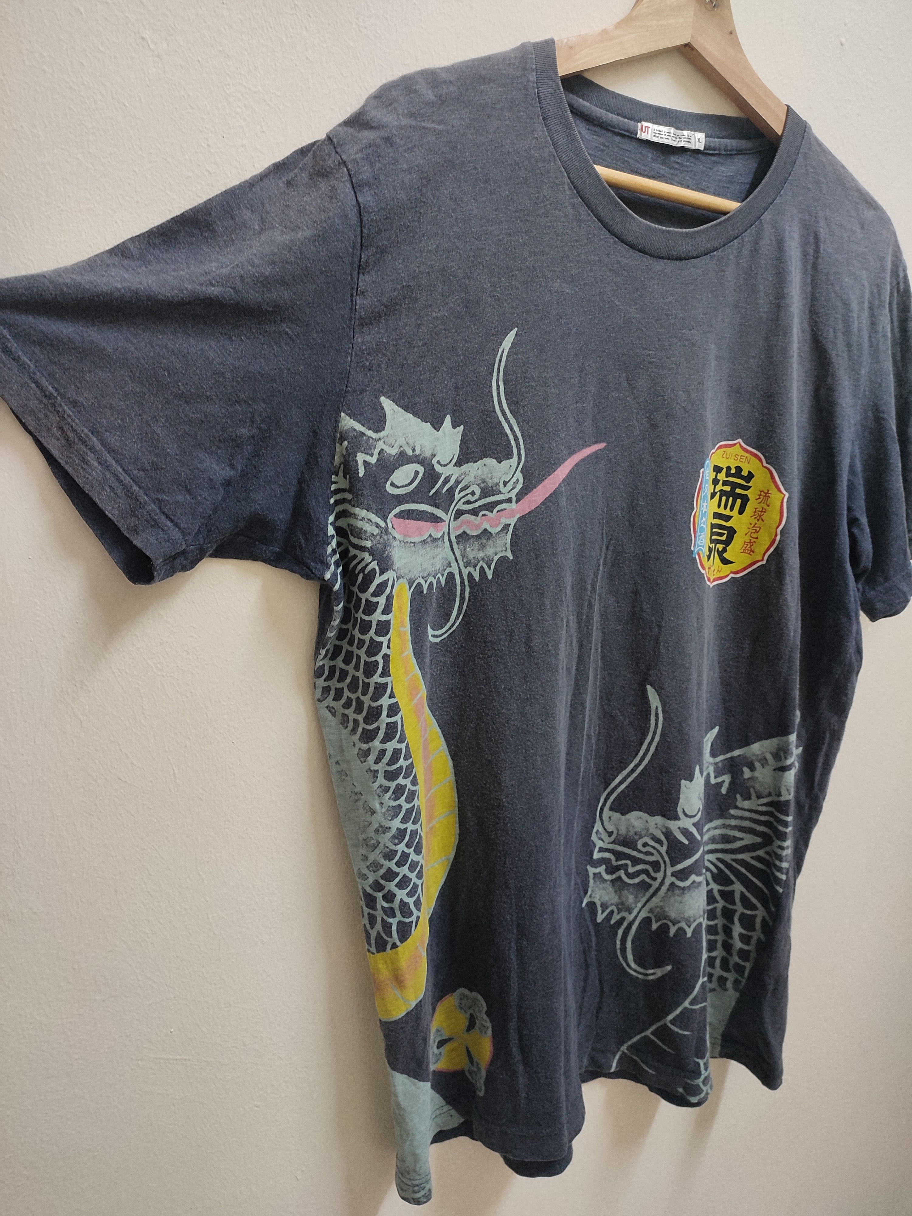 💥 VINTAGE 💥SUN FADED KARAKURI SUKAJAN DRAGON TEE