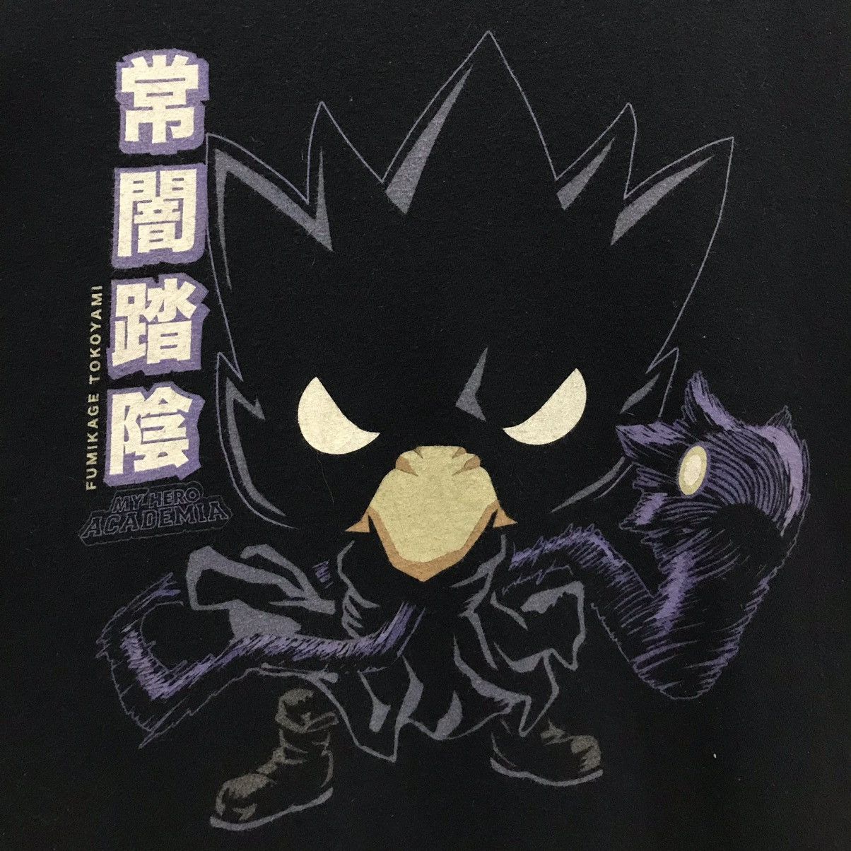 Vintage My Hero Academia Fumikage Tokoyami Shirt