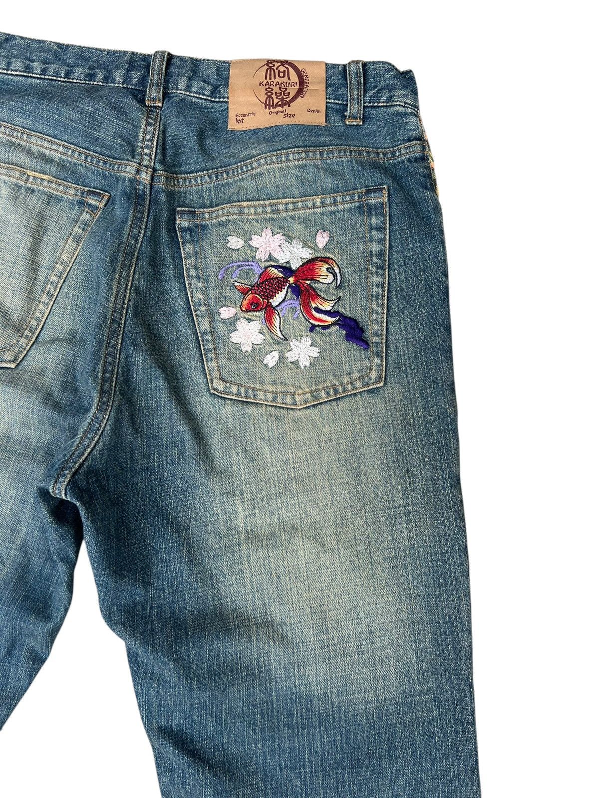 Vintage Japan Brand KARAKURI Generation Embroidery Flower Koi Fish Size US 32 / EU 48 - 17 Thumbnail