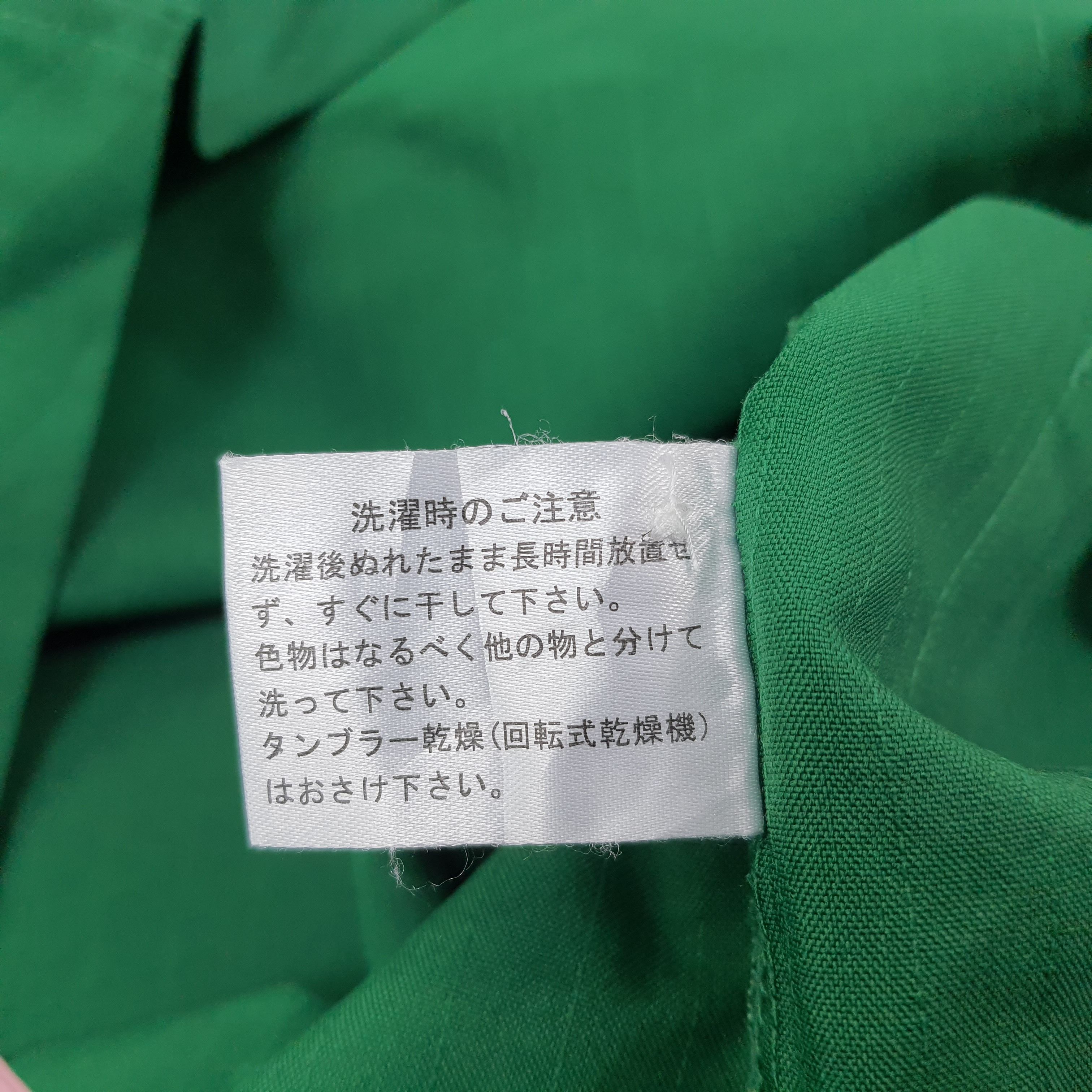Japanese Brand Vintage 7 Eleven Japan Staff Uniform Work Jacket C259N33 Size US L / EU 52-54 / 3 - 8 Thumbnail
