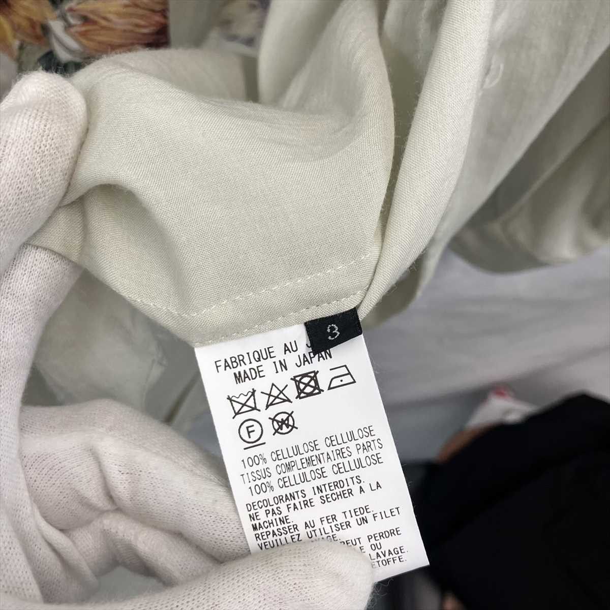 Yohji Yamamoto Yohji Yamamoto Ground Y GI-B19-206 Size US L / EU 52-54 / 3 - 6 Thumbnail