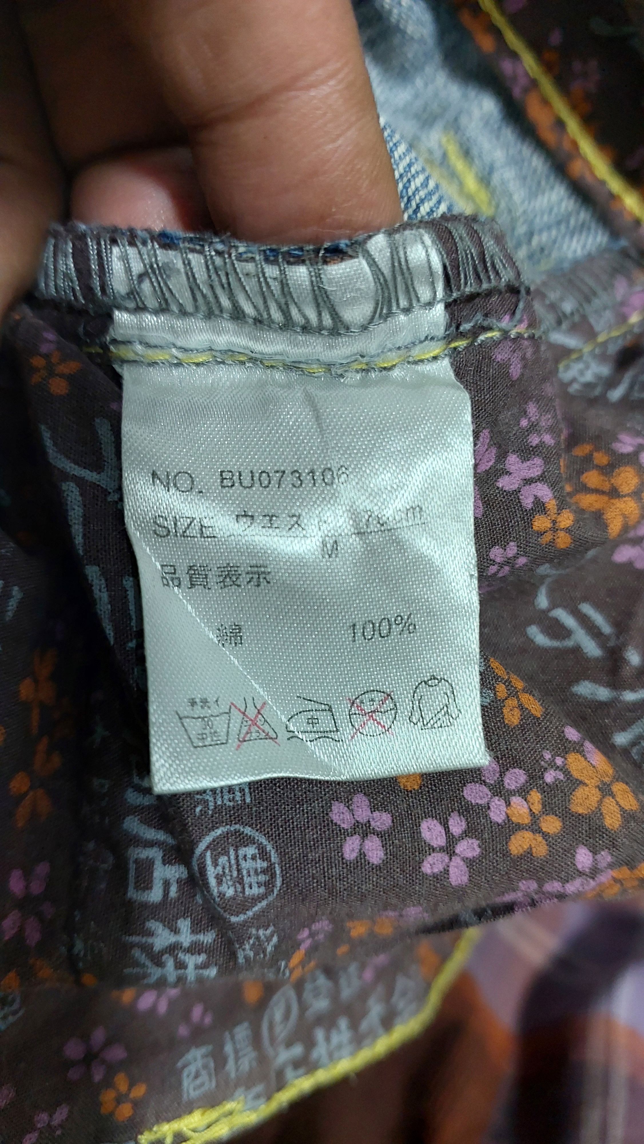 Japanese Brand × Vintage JAPANESE BRAND JEANS PANT Size US 34 / EU 50 - 3 Thumbnail