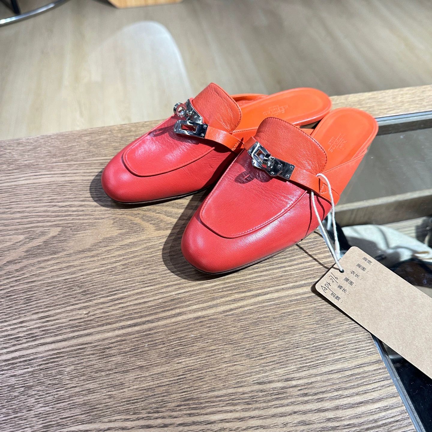Hermes HERMES apr276 Unused Everyday Mules 38 Size US 7.5 / IT 37.5 - 1 Thumbnail