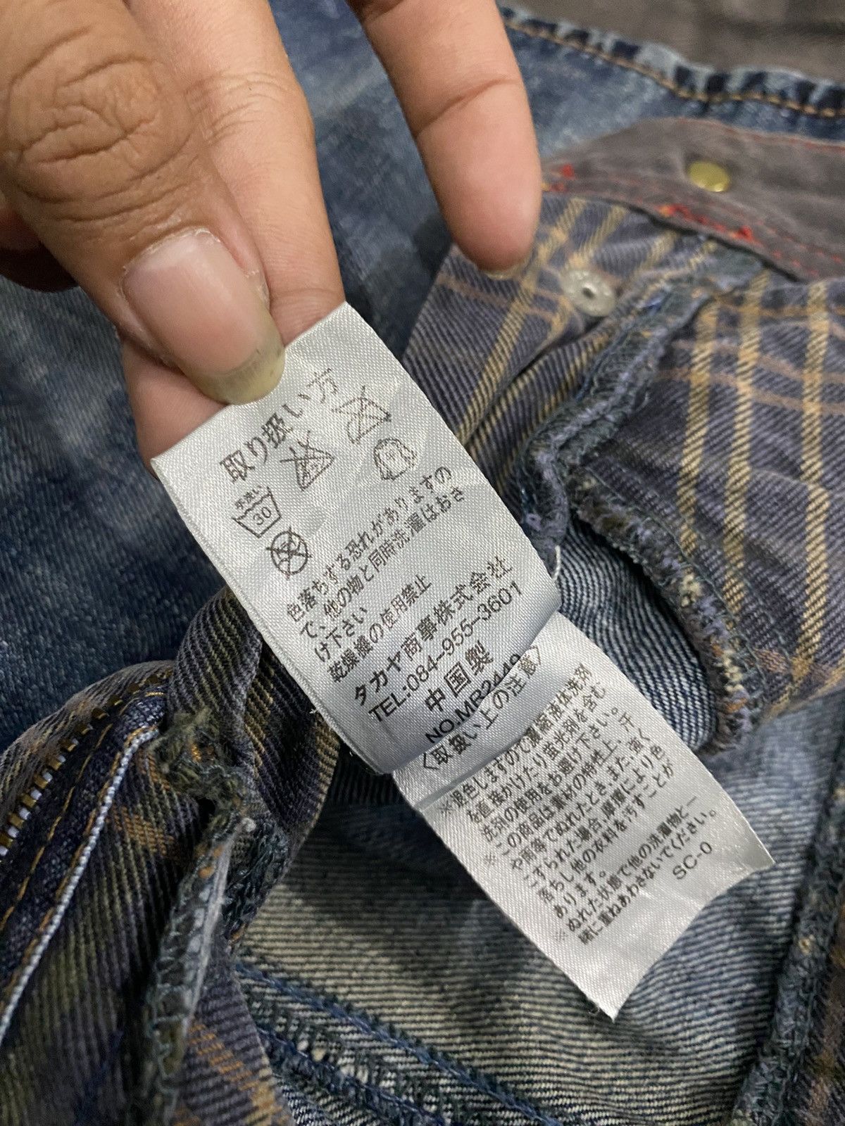 If Six Was Nine × Japanese Brand × Marithe + Francois Girbaud 2000s-Marithe Francois Girbaud Double Wise Jeans Pants Size US 31 - 18 Thumbnail