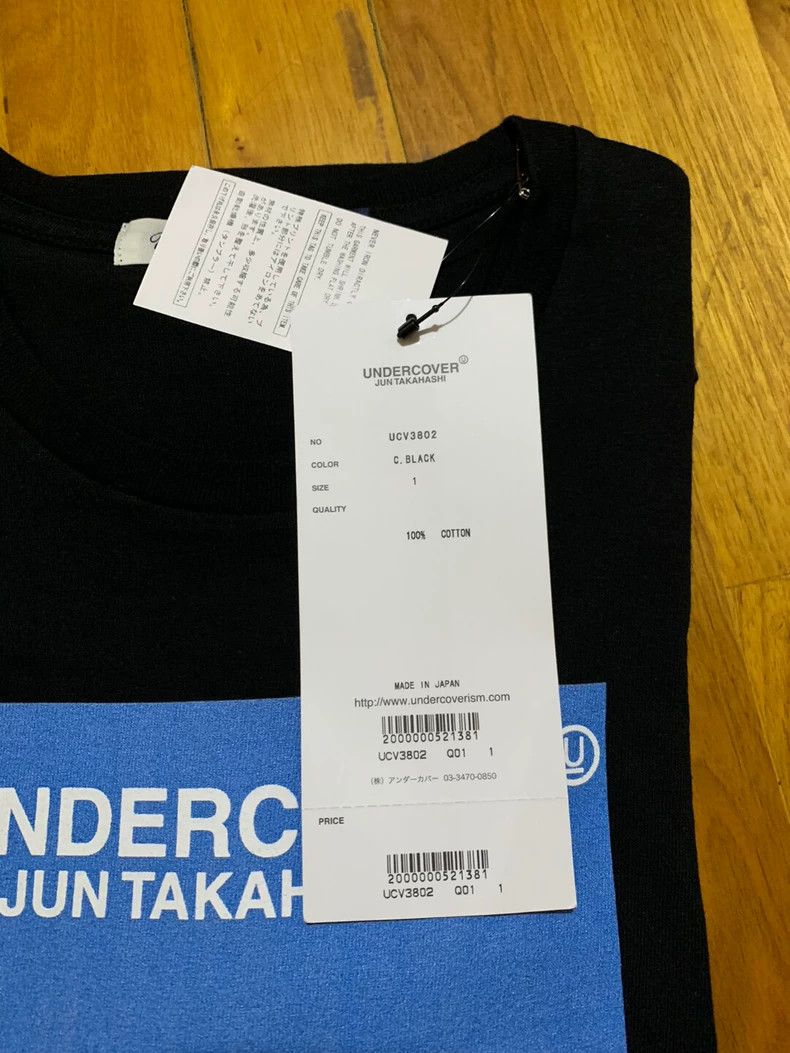 Undercover UNDERCOVER The Last Supper short sleeves 2505-Nextarrow Size US S / EU 44-46 / 1 - 5 Thumbnail