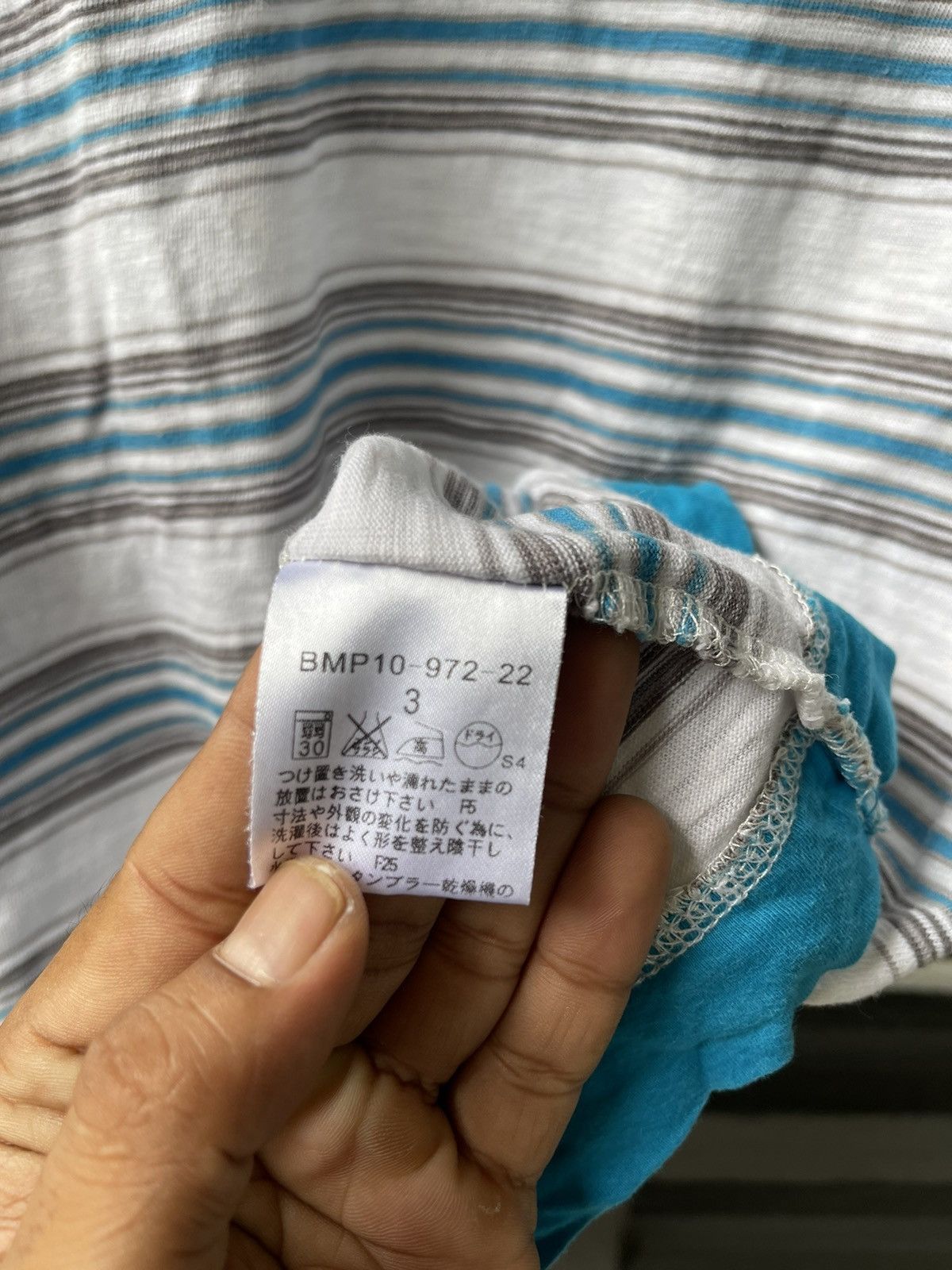 Burberry × Designer Burberry Torridge Stripe t-shirt 📸 Size US M / EU 48-50 / 2 - 5 Thumbnail