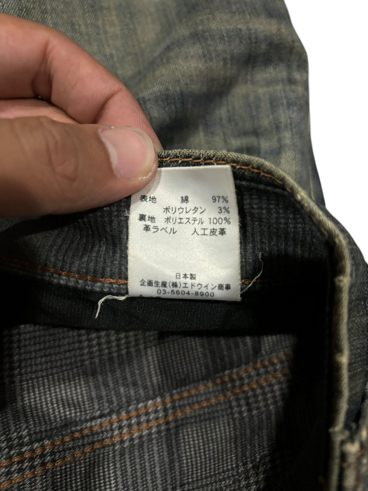 Edwin × Seditionaries Vtg Y2k Edwin 503 Wild Fire Distressed Straight Cut Jeans Size US 31 - 9 Thumbnail