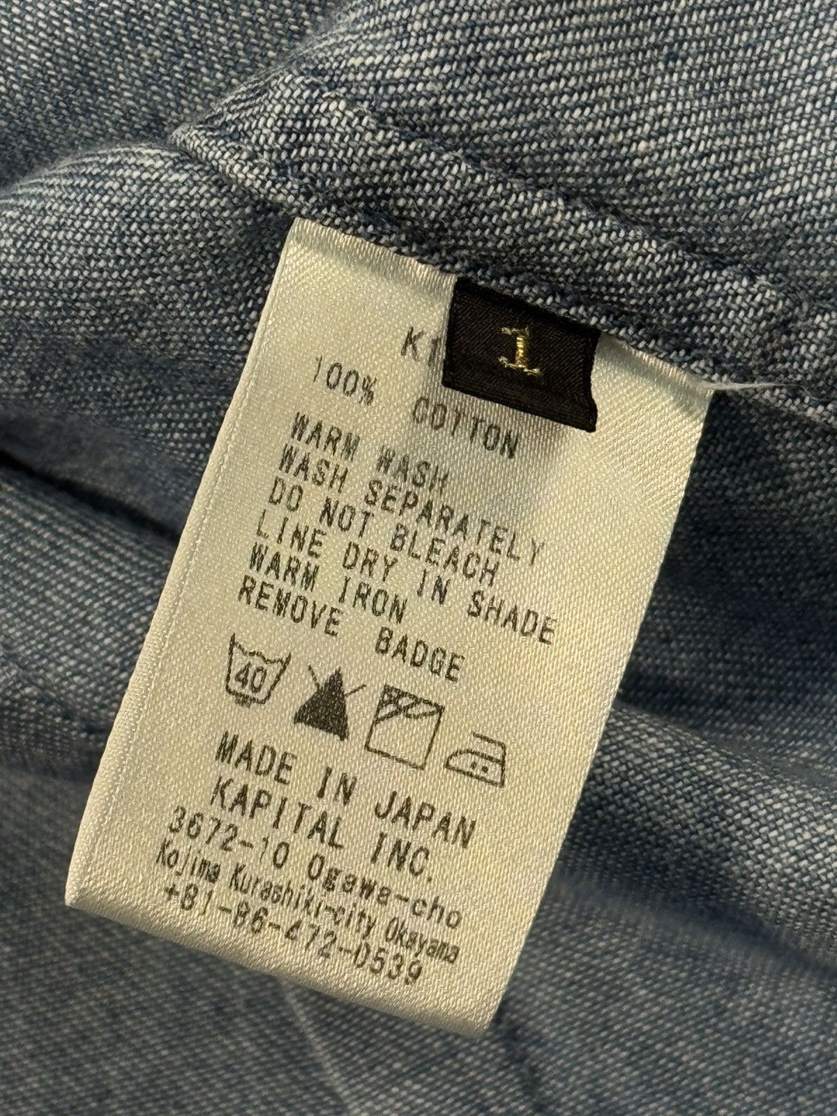 Kapital Kapital Japan Cotton Denim Western Shirt Size S 1 Size US S / EU 44-46 / 1 - 11 Thumbnail