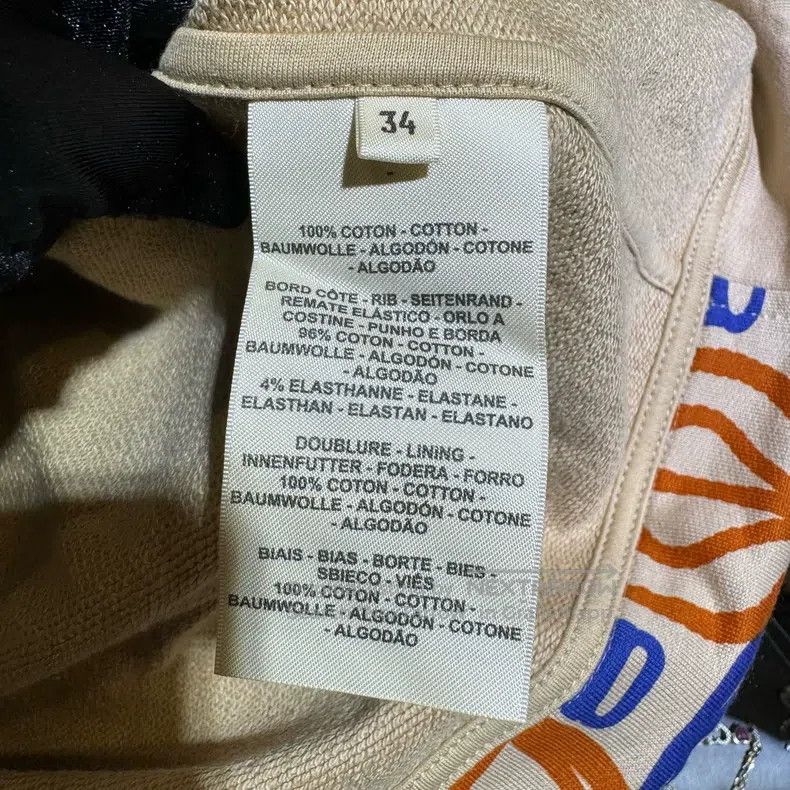 Hermes Hermes 23ss Stirrup Fantasy Print Hooded Sweatshirt Size XXS / US 00 / IT 34 - 4 Thumbnail