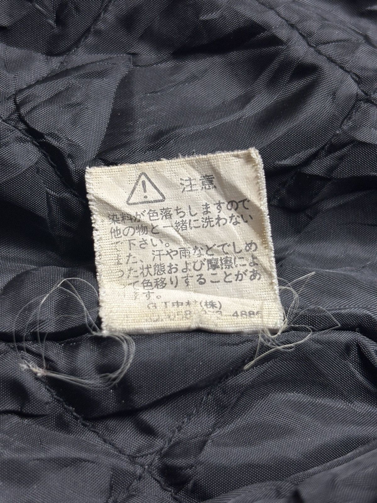 In The Attic 2000s In The Attic Corduroy Gimmick Faux Fur Jacket Size US L / EU 52-54 / 3 - 11 Thumbnail