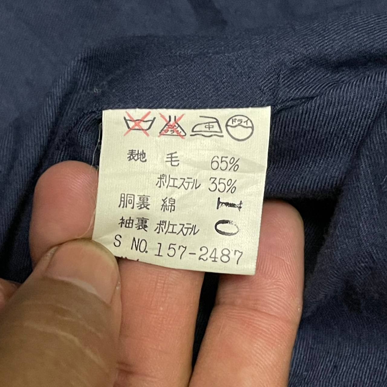 Issey Miyake Vintage AMG Albert-Maxime Grassian Wool Jacket Issey Style Size US M / EU 48-50 / 2 - 8 Thumbnail