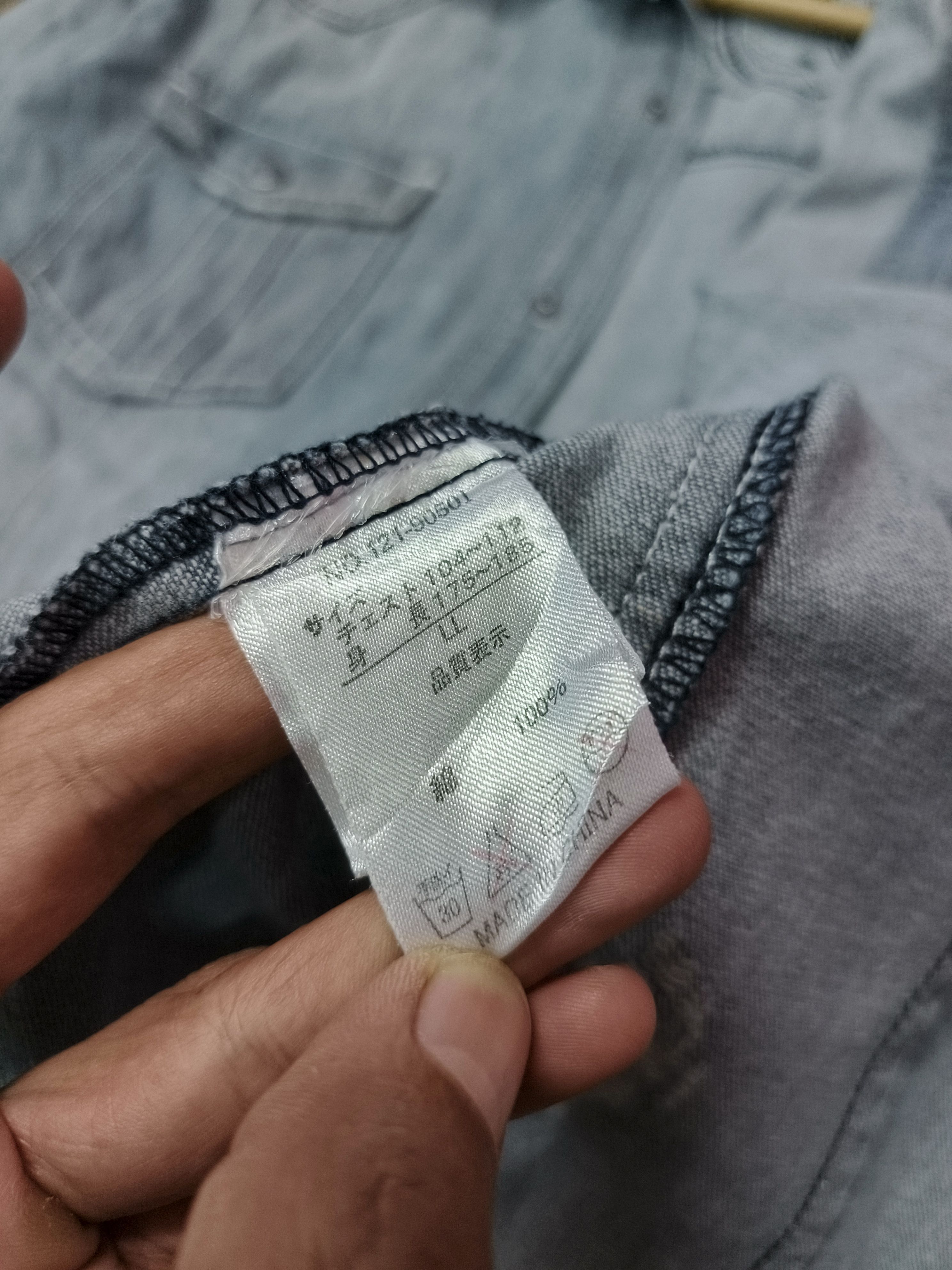 In The Attic IN THE ATTIC DENIM SHIRT BUTTON Size US M / EU 48-50 / 2 - 10 Thumbnail
