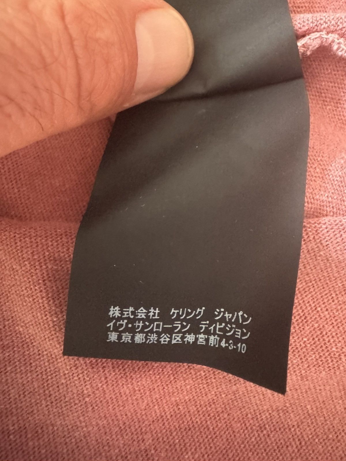 Saint Laurent Paris SAINT LAURENT tshirt STUDY REAL TAPE MEASUREMENTS IN PHOTOS Size US XS / EU 42 / 0 - 18 Thumbnail